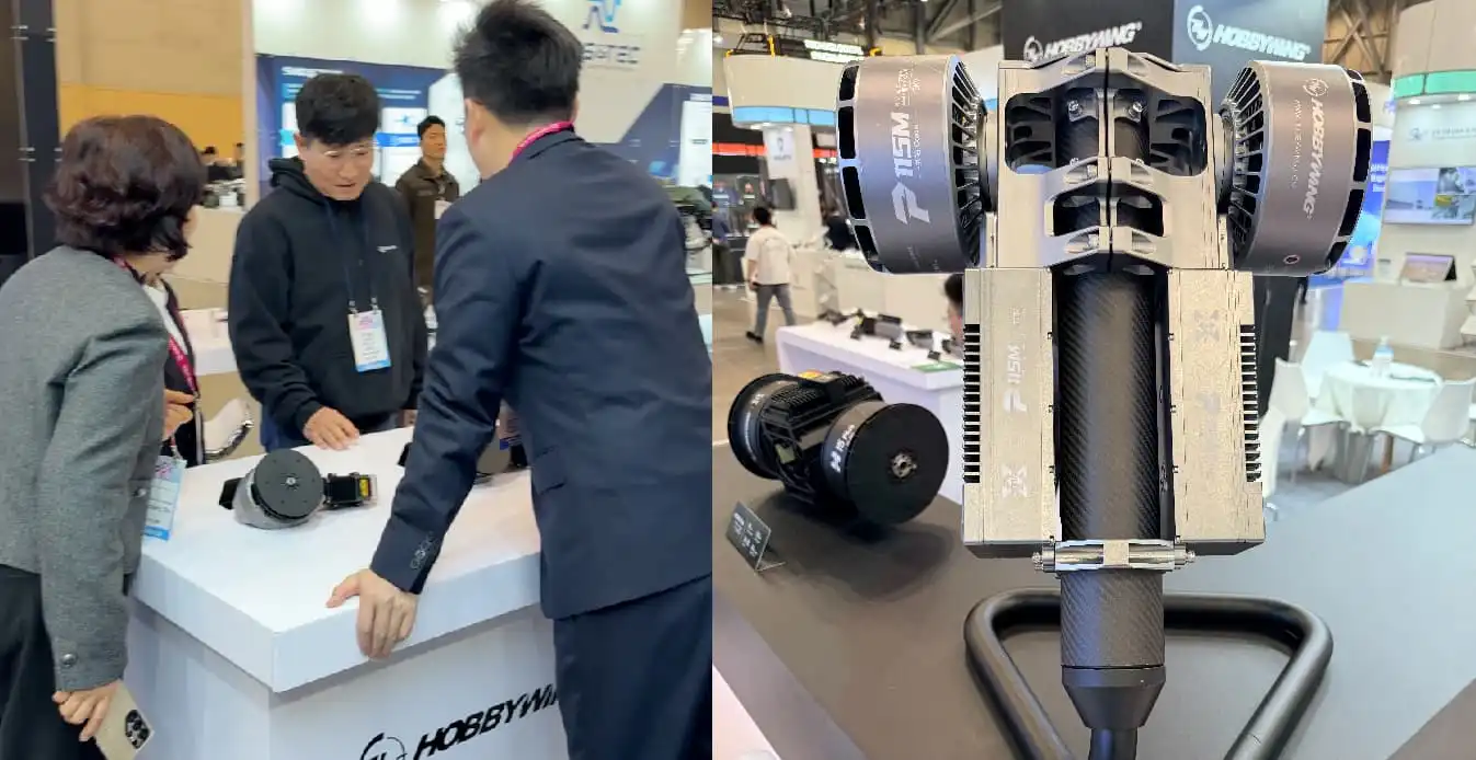 heavy lift drone motor