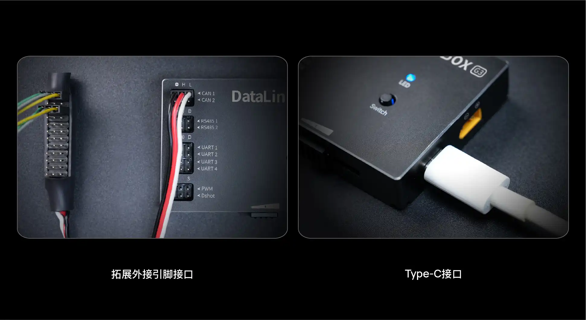  HOBBYWING DataLinkBox G3 Expandable Pins Interface