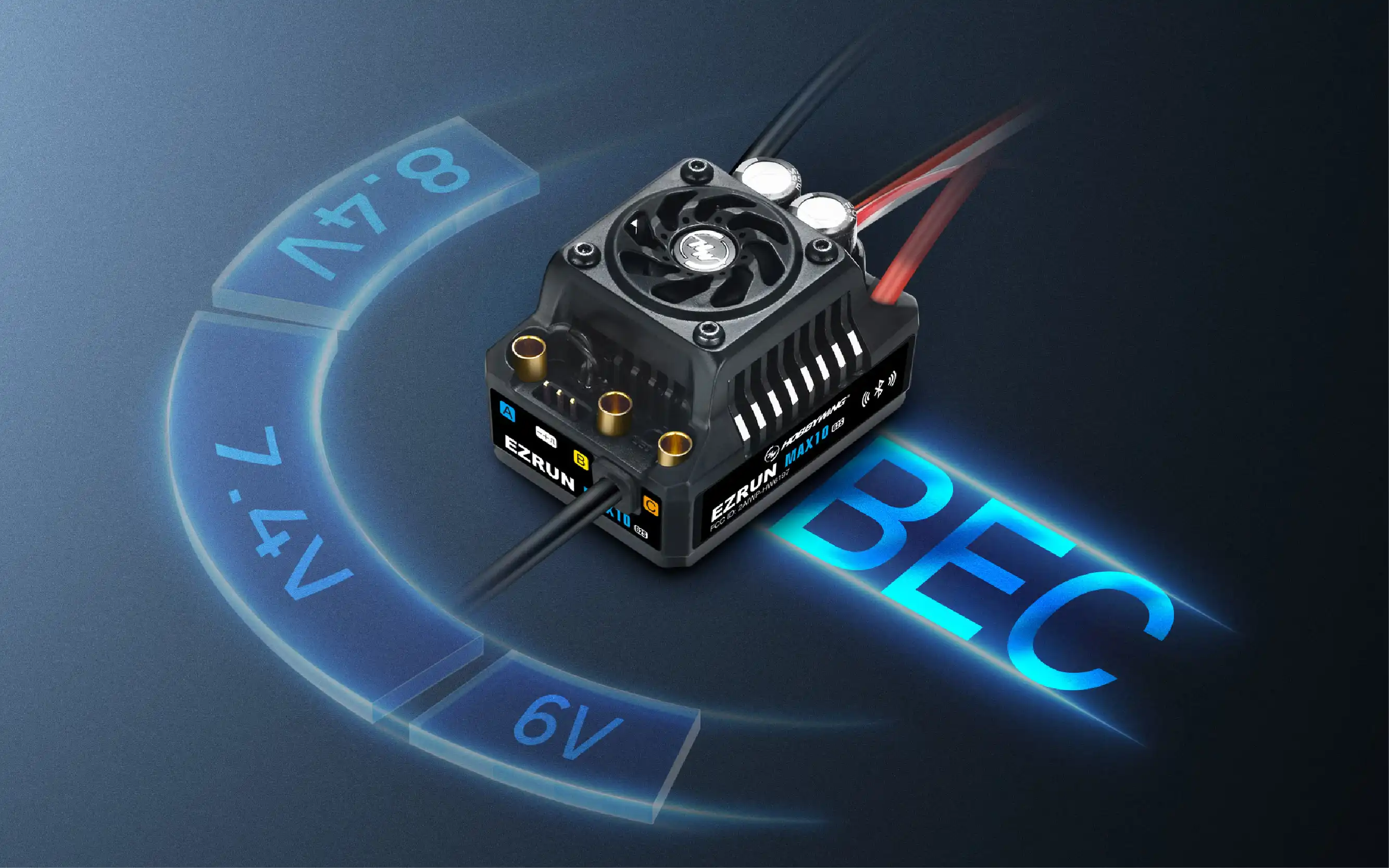 RC ESC