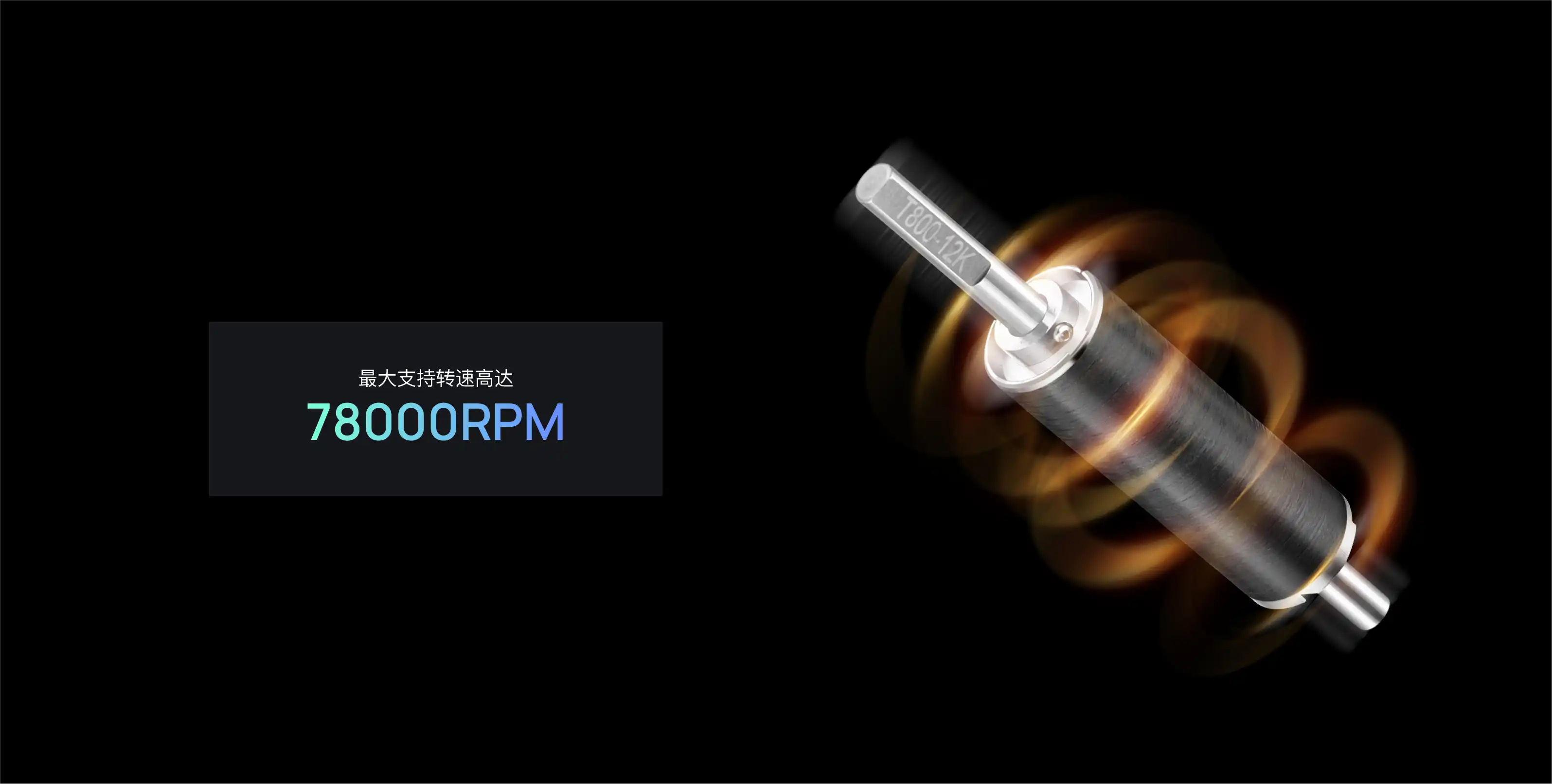 HOBBYWING EzRun 56118 SL G2 