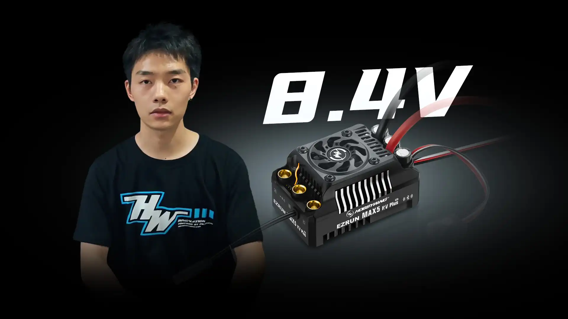 HOBBYWING EzRun MAX5 HV PLUS G2 ESC