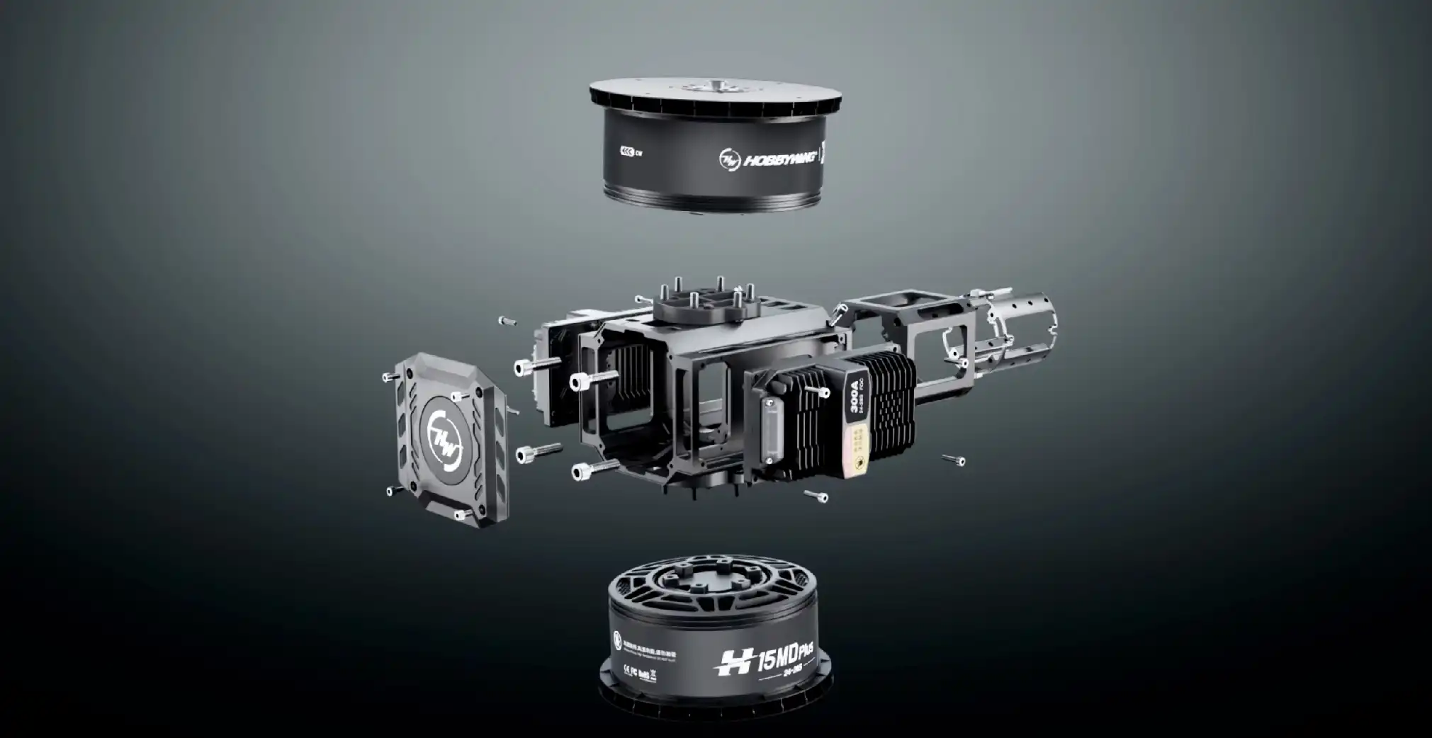 Hobbywing H15MD H15MD Plus Coaxial Integrated Propulsion System