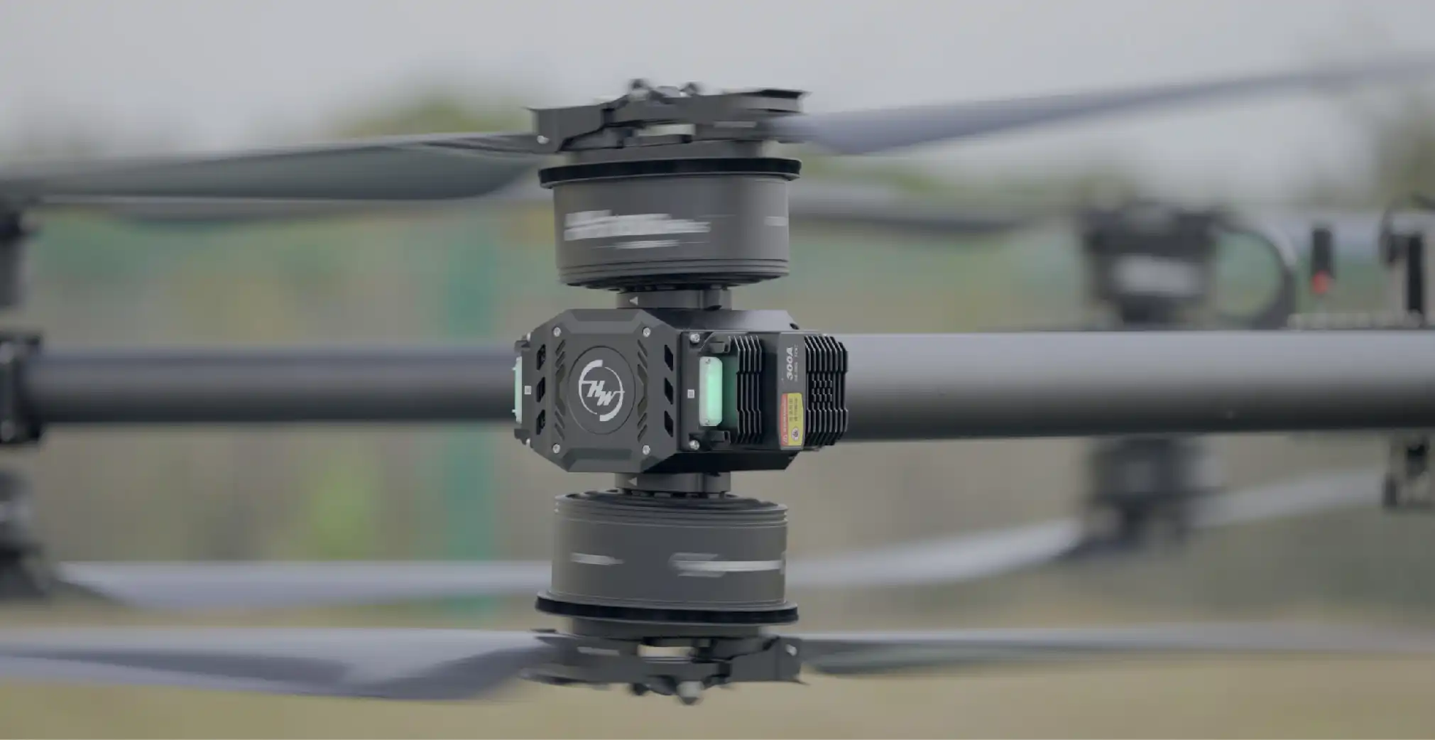  HOBBYWING H15MD Plus Coaxial Integrated Propulsion System