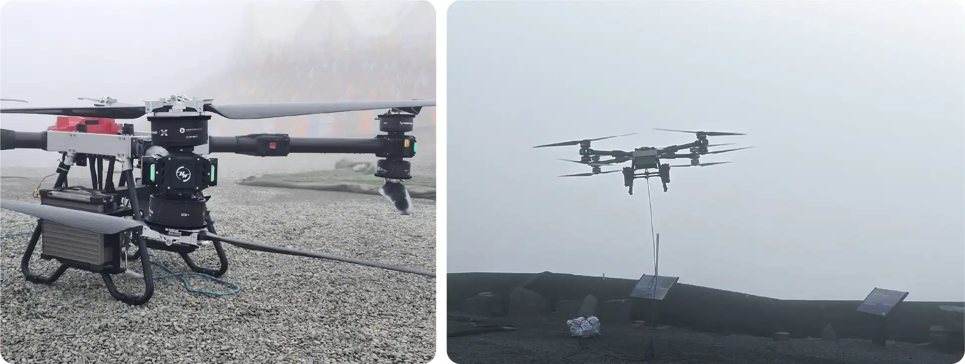 HOBBYWING H15MD Plus Coaxial Drone Propulsion System