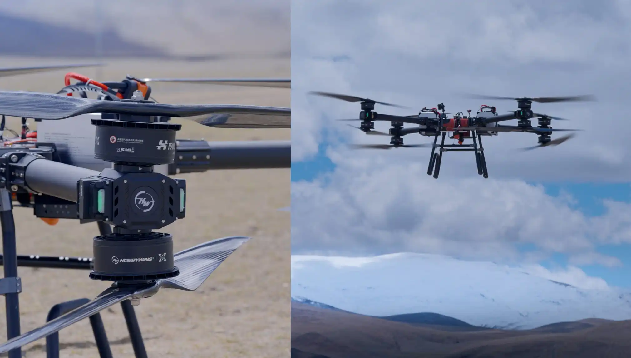 Big Drone Motor