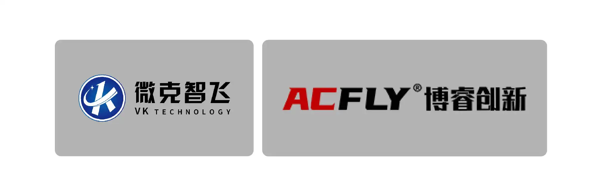 UAV Flight Controller