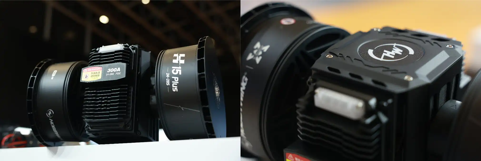  H15 Plus coaxial propulsion system 