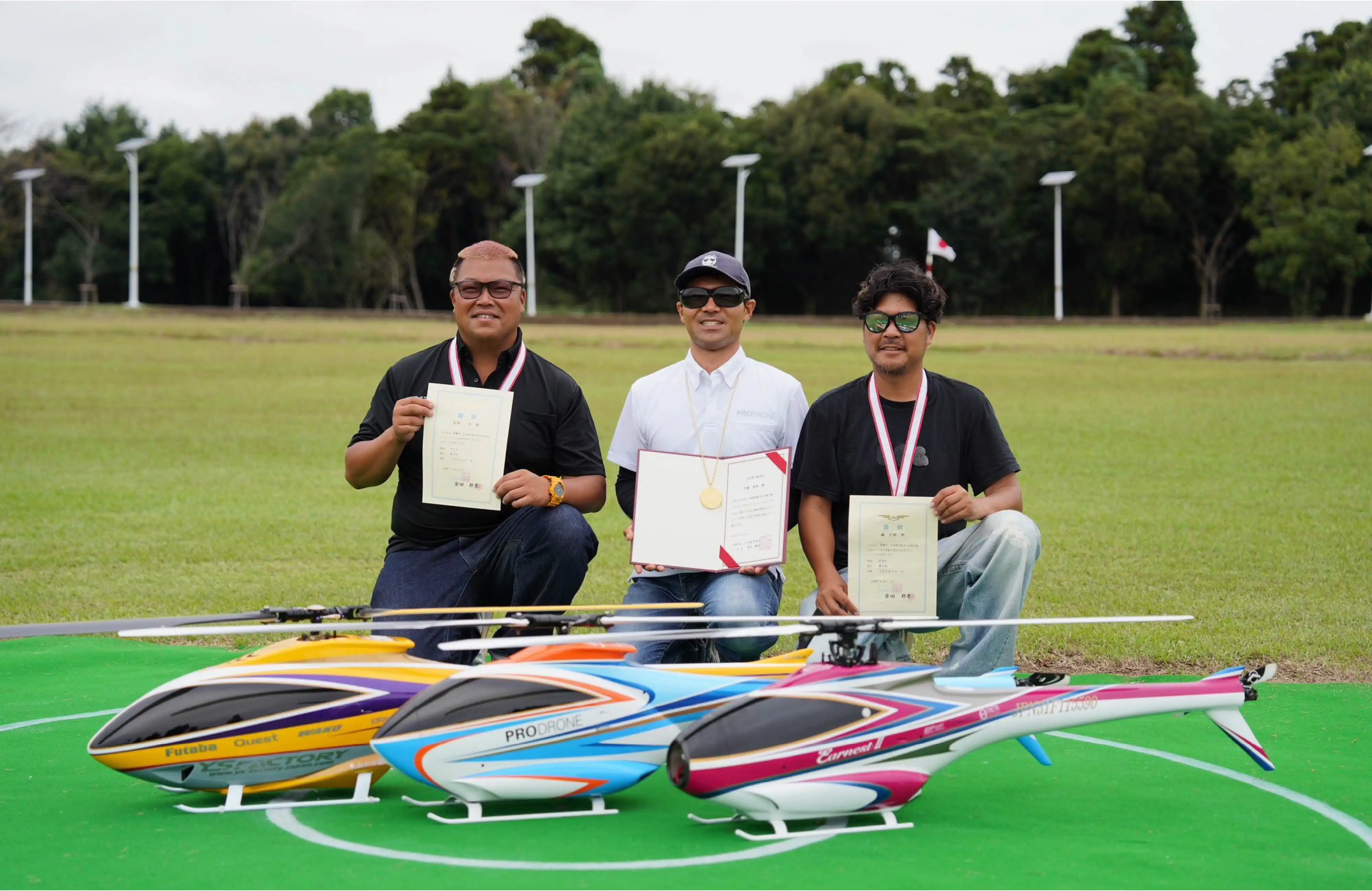 HOBBYWING RC Helicopter Team Pilot