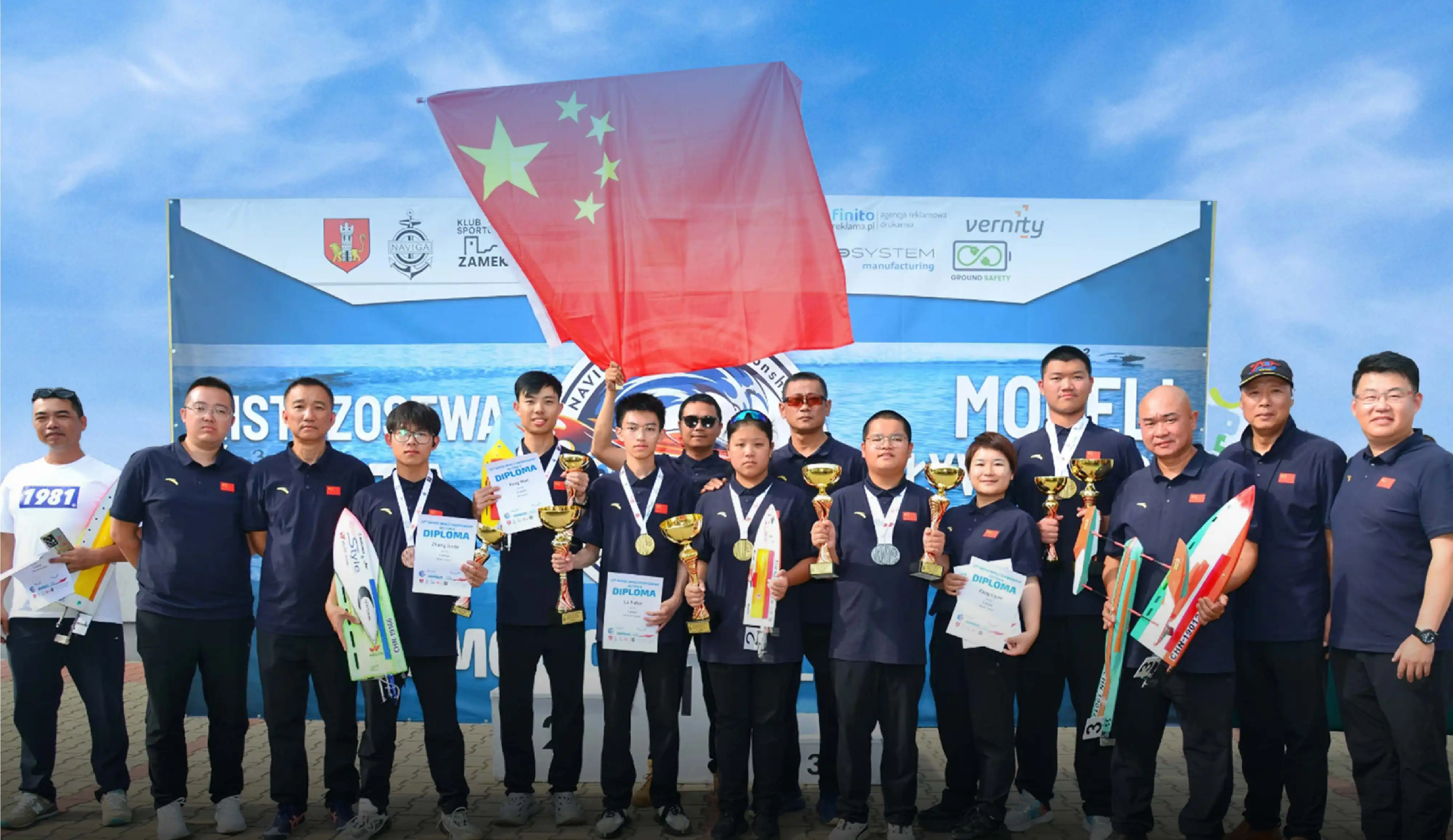 HOBBYWING RC Boat Power System