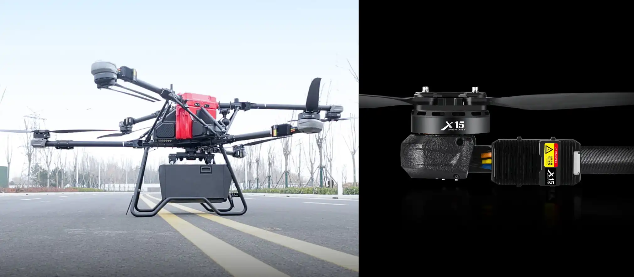 X15 drone motor