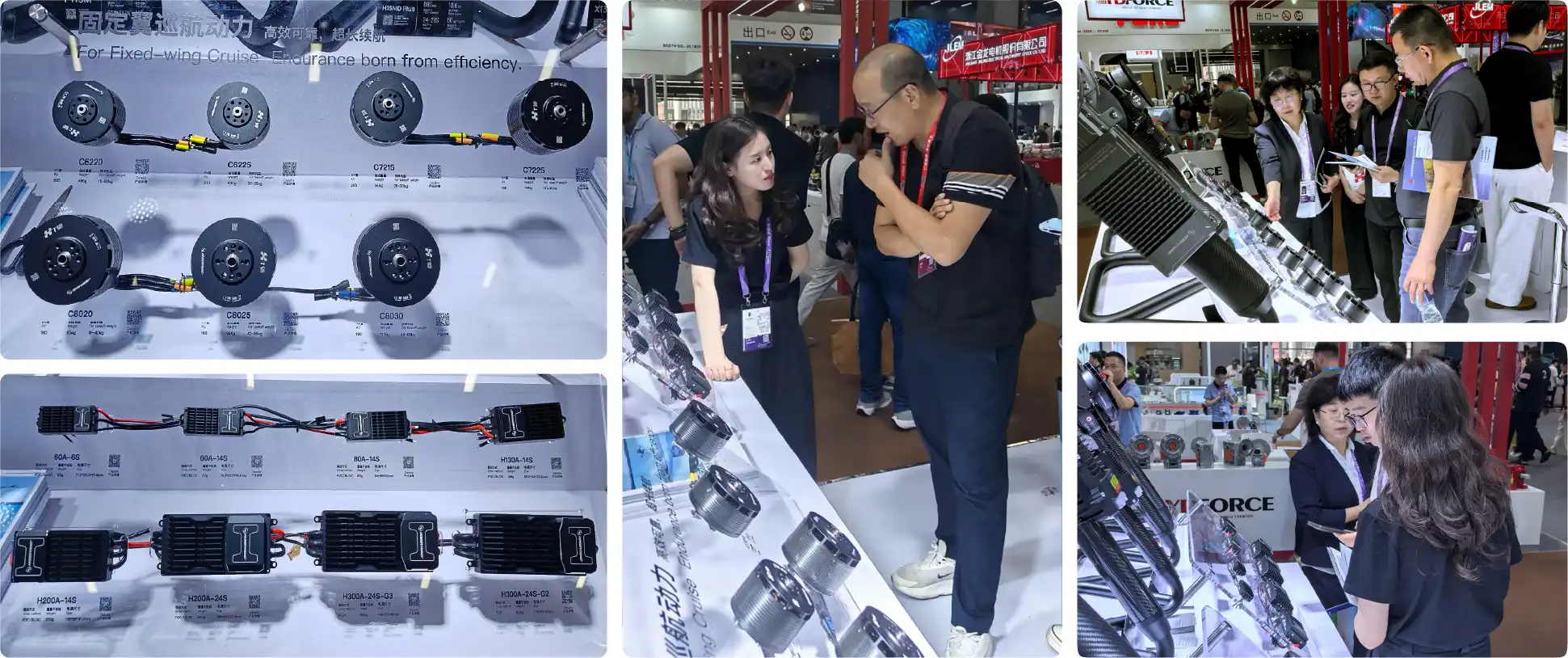 Fixed wing drone motor