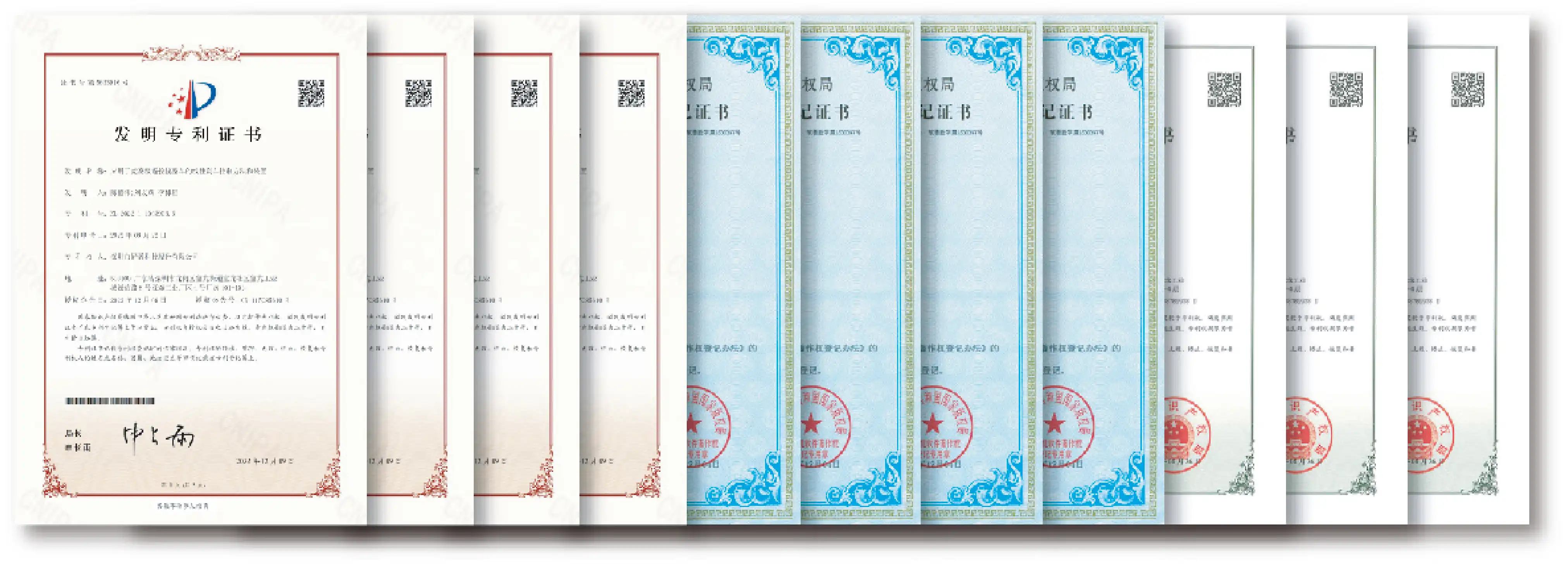 HOBBYWING certifications