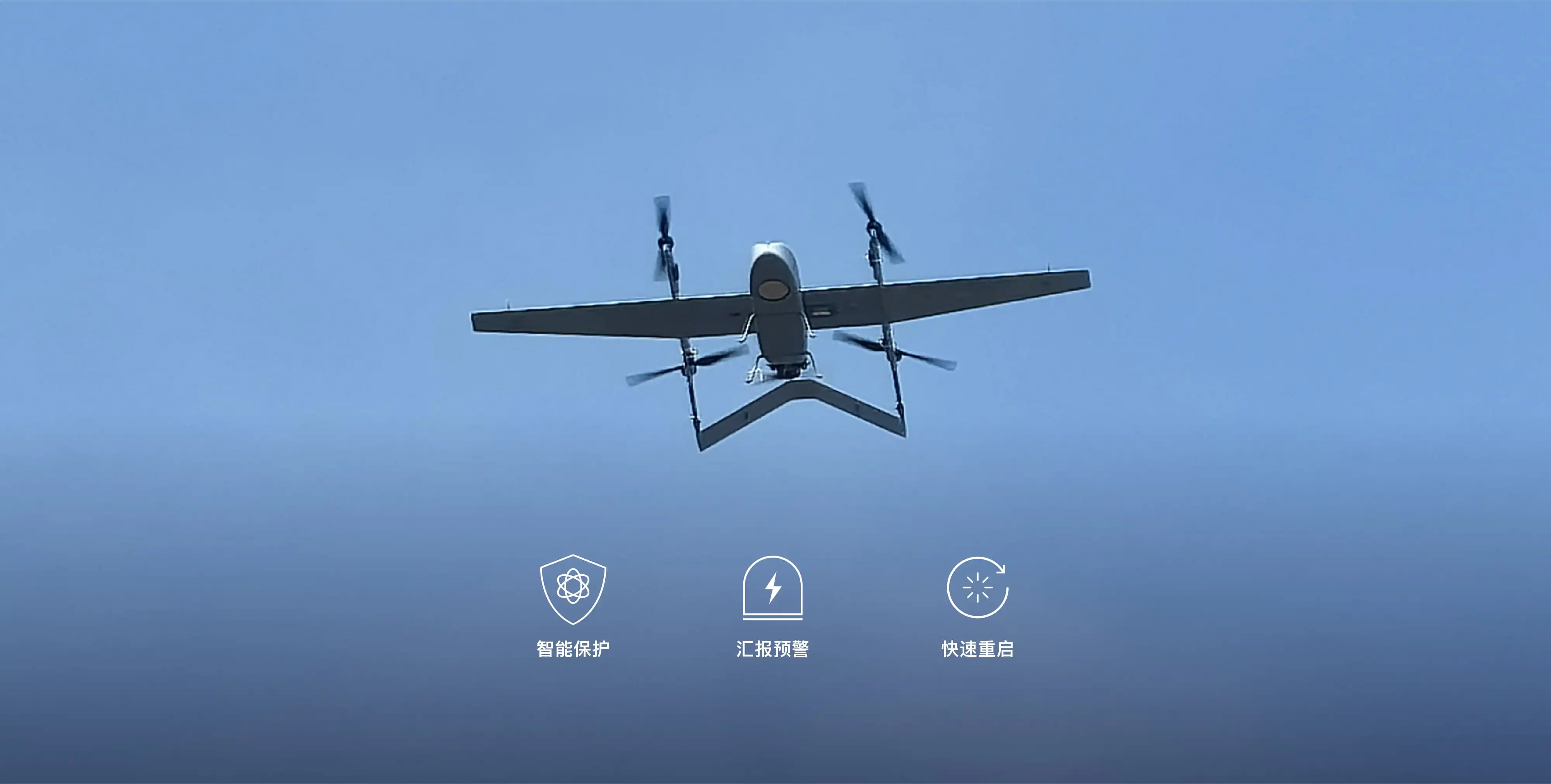 Hobbywing 300A VTOL ESC