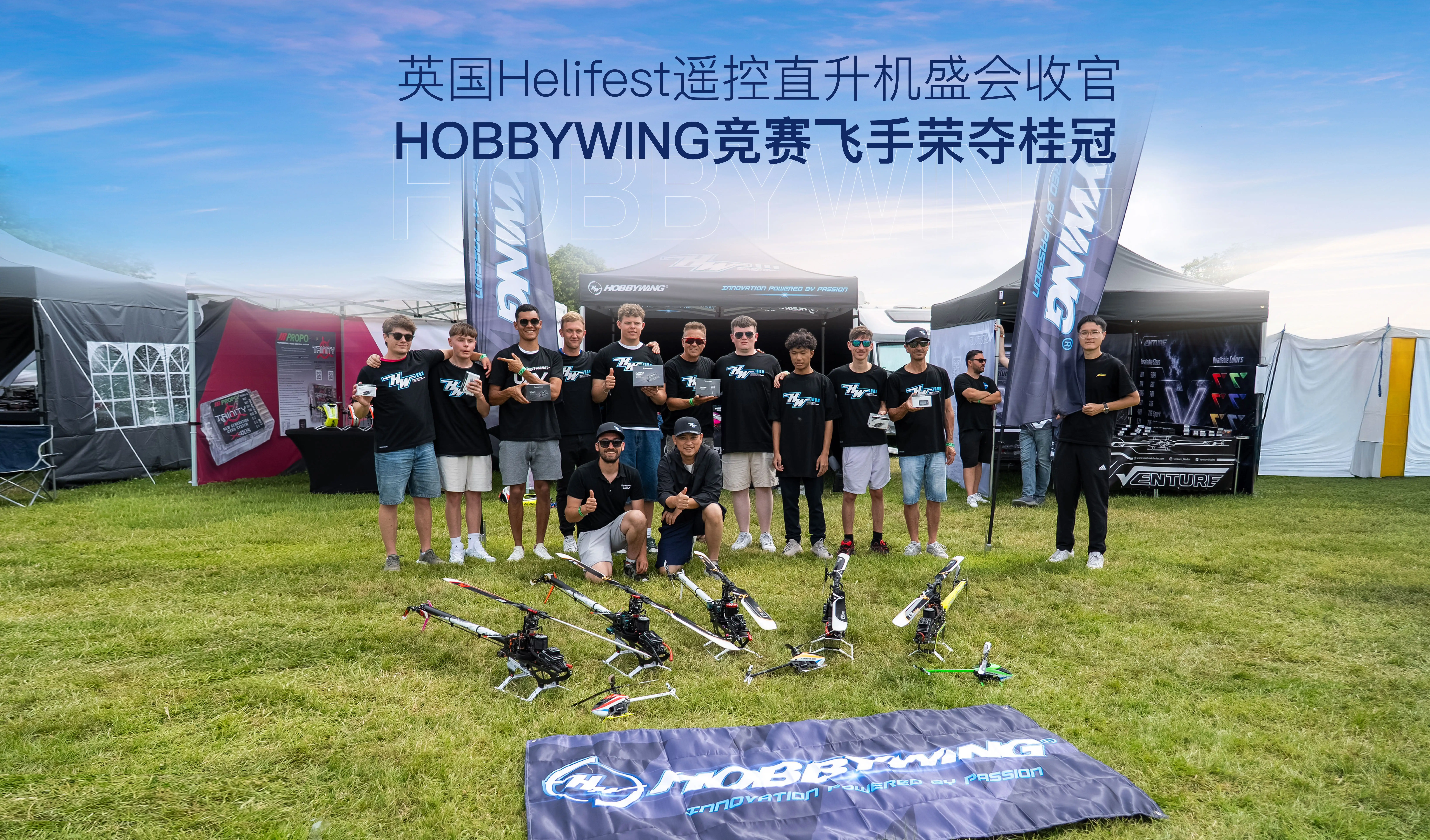 HOBBYWING RC Helicopter Pilot Team