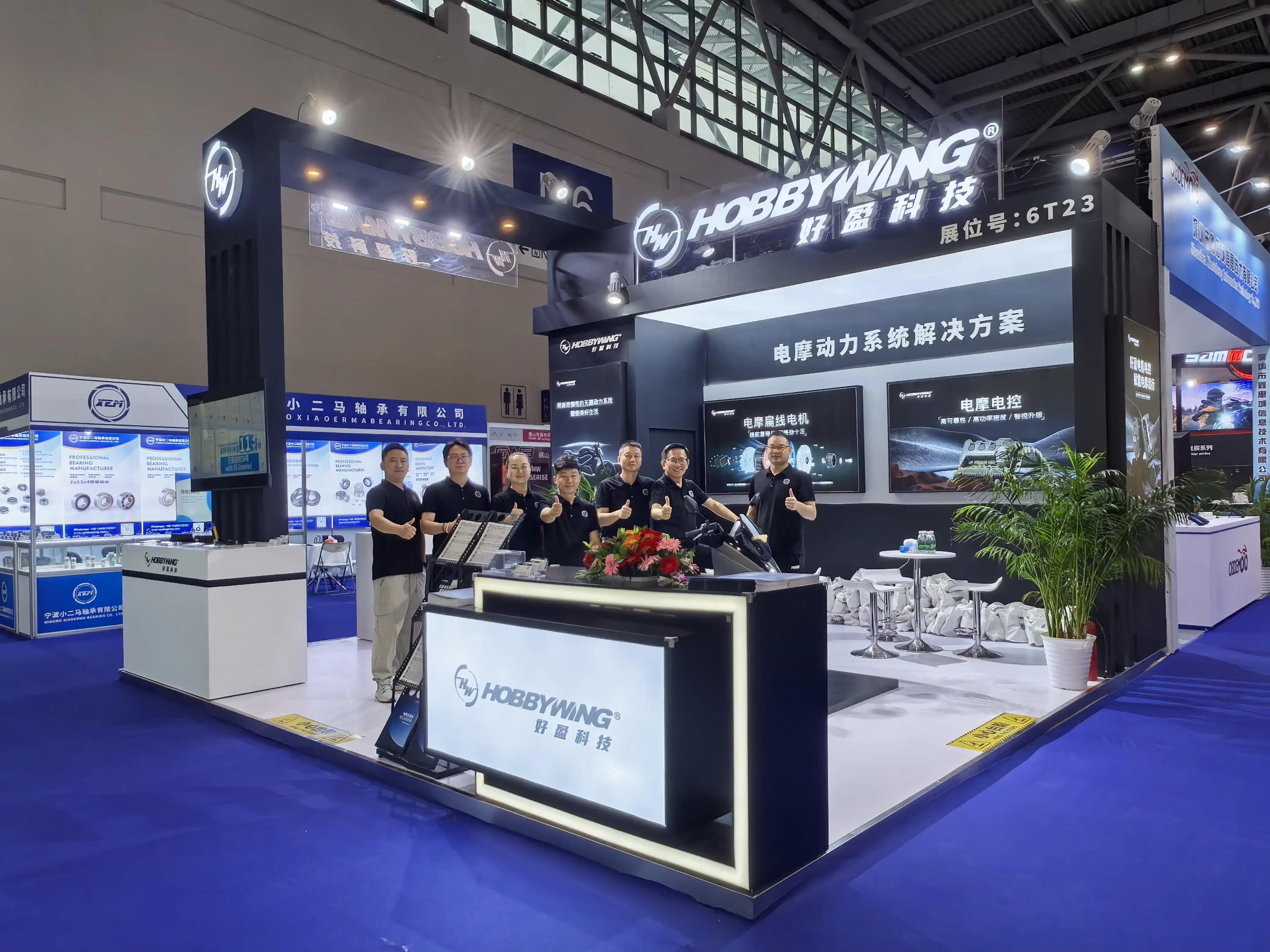 好盈团队中国摩博会合影