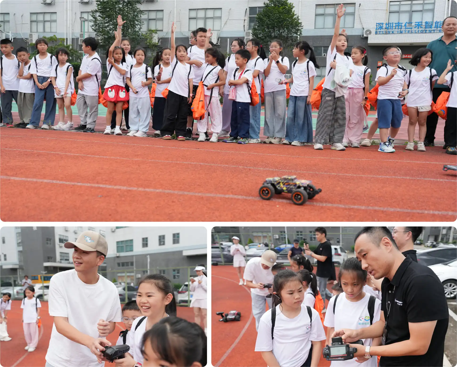 RC cars
