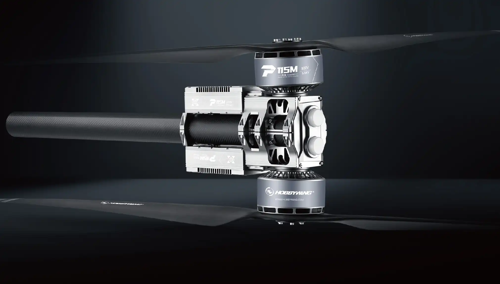  Drone propulsion system