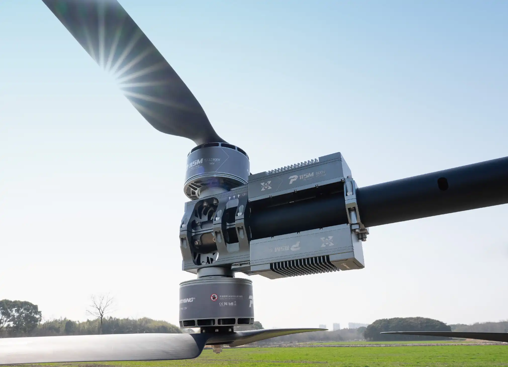 P115M,Industry's&nbsp;First&nbsp;800V&nbsp;Integrated&nbsp;Propulsion&nbsp;System Empowering&nbsp;700kg-Class&nbsp;Hybrid&nbsp;Multirotor&nbsp;UAV