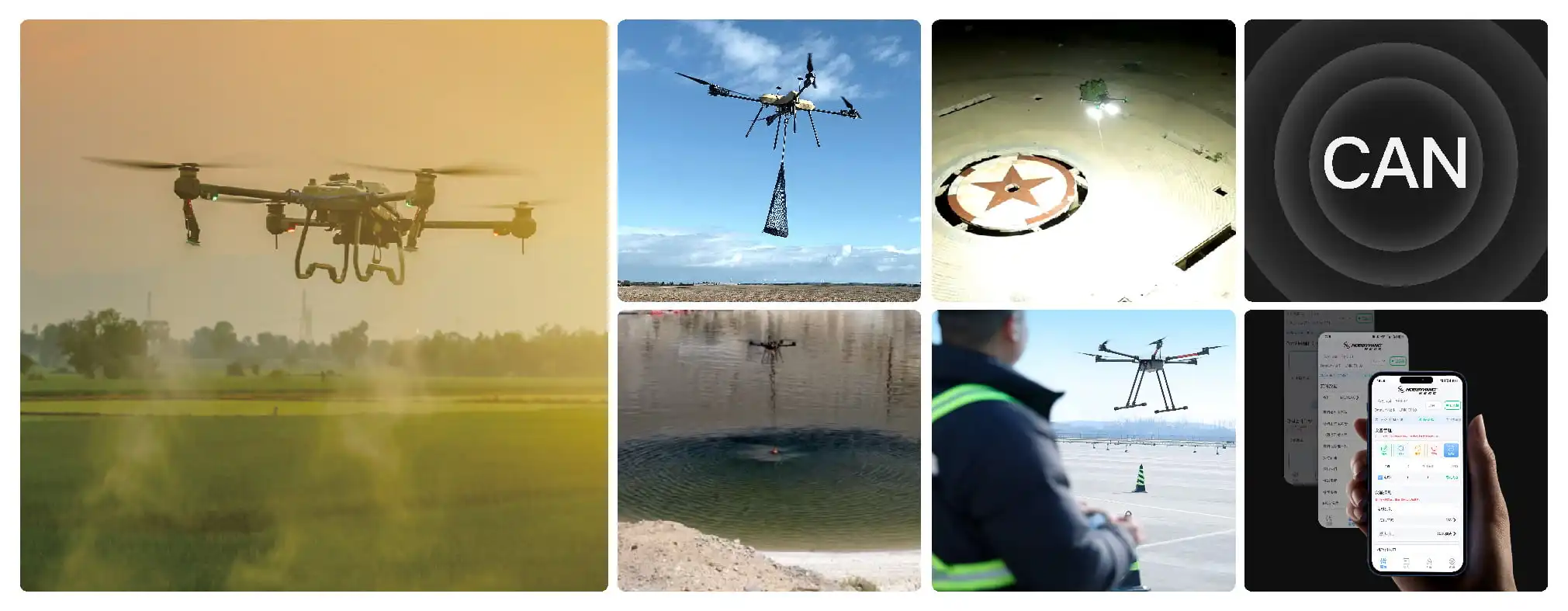 Precise agriculture & drone surveying
