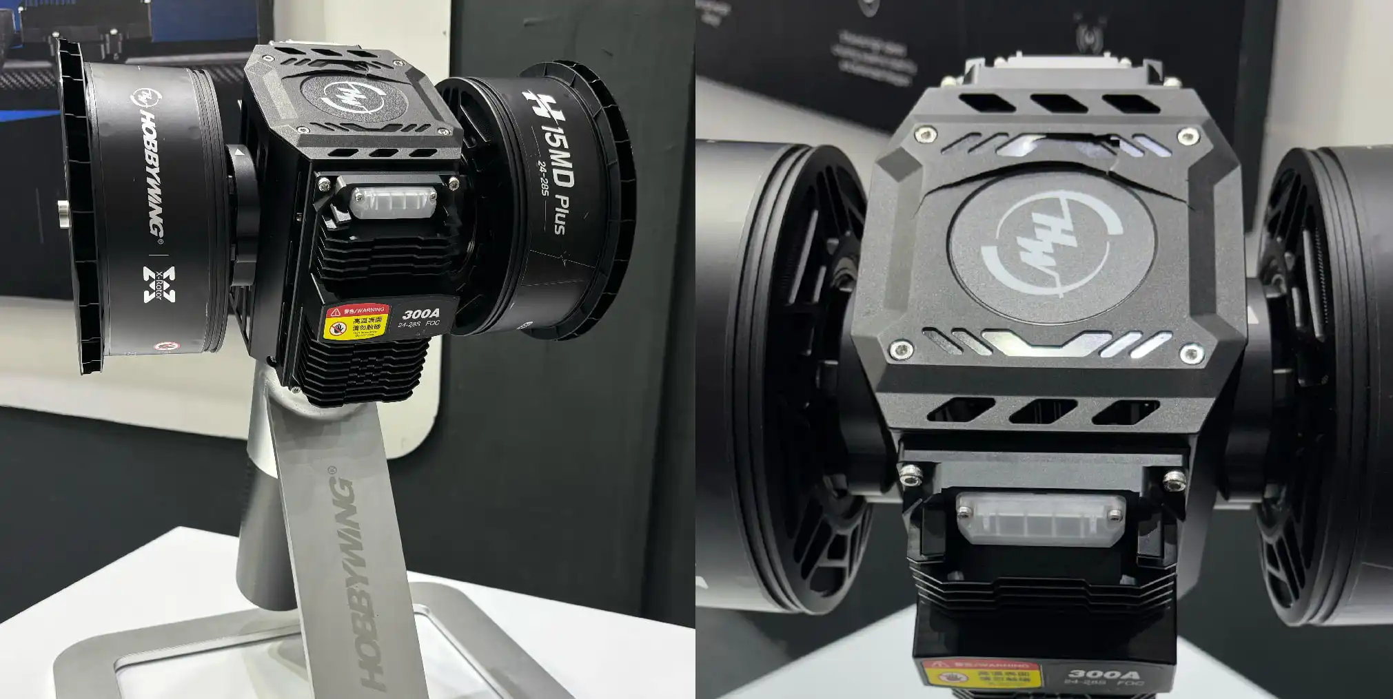 big drone motor