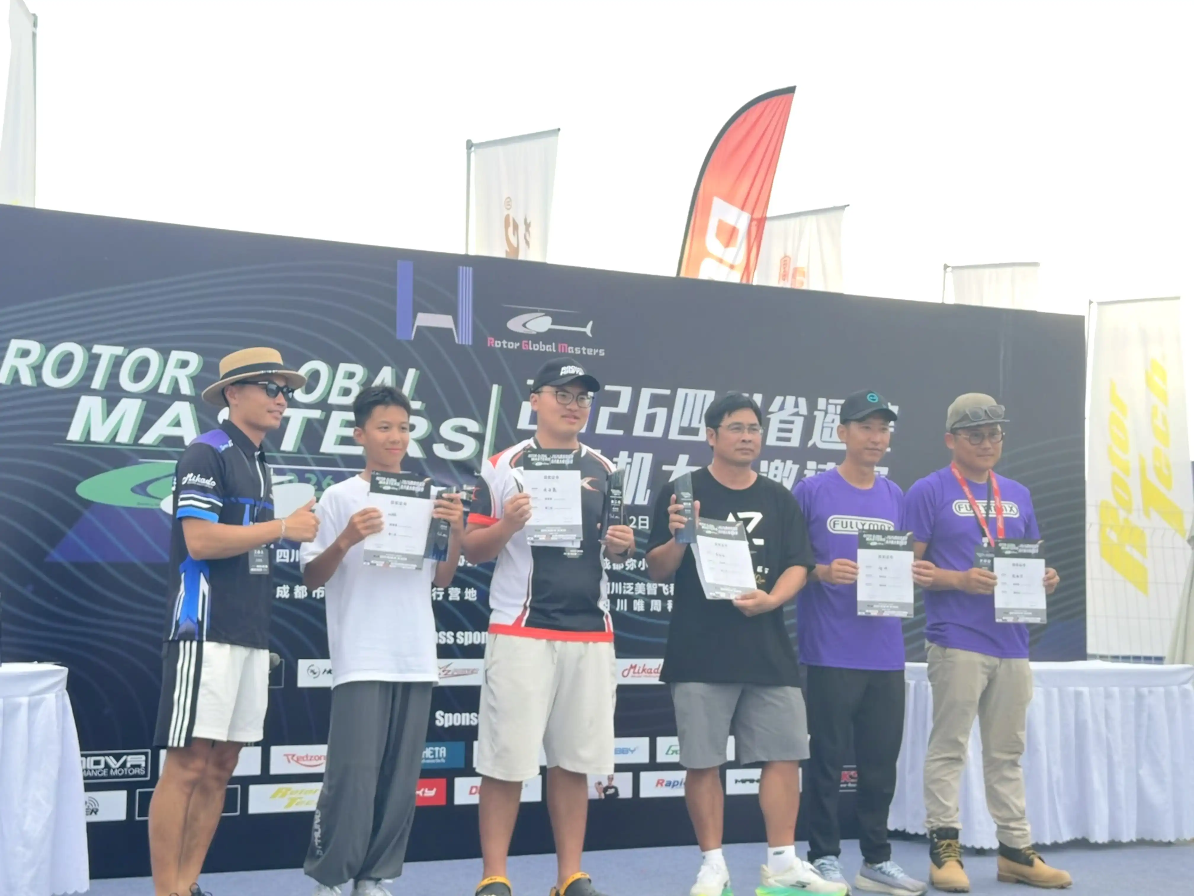 HOBBYWING RC Aircraft Team Pilots