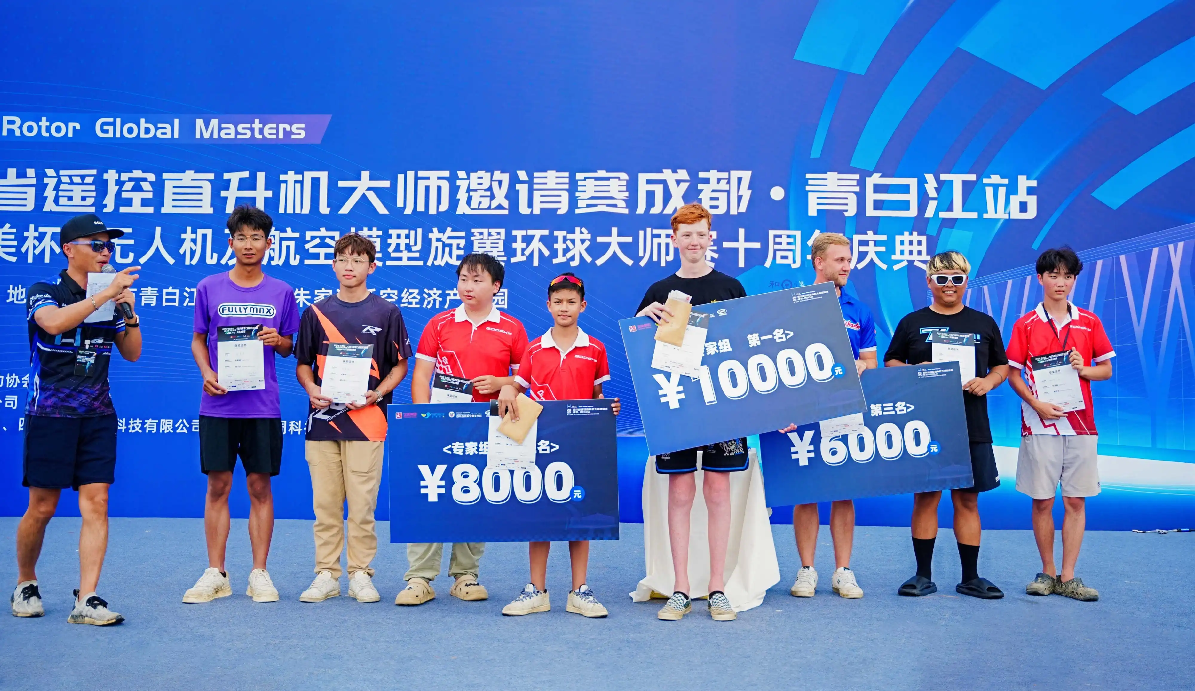 Hobbywing Platinum ESC at RC Helicopter Competitions