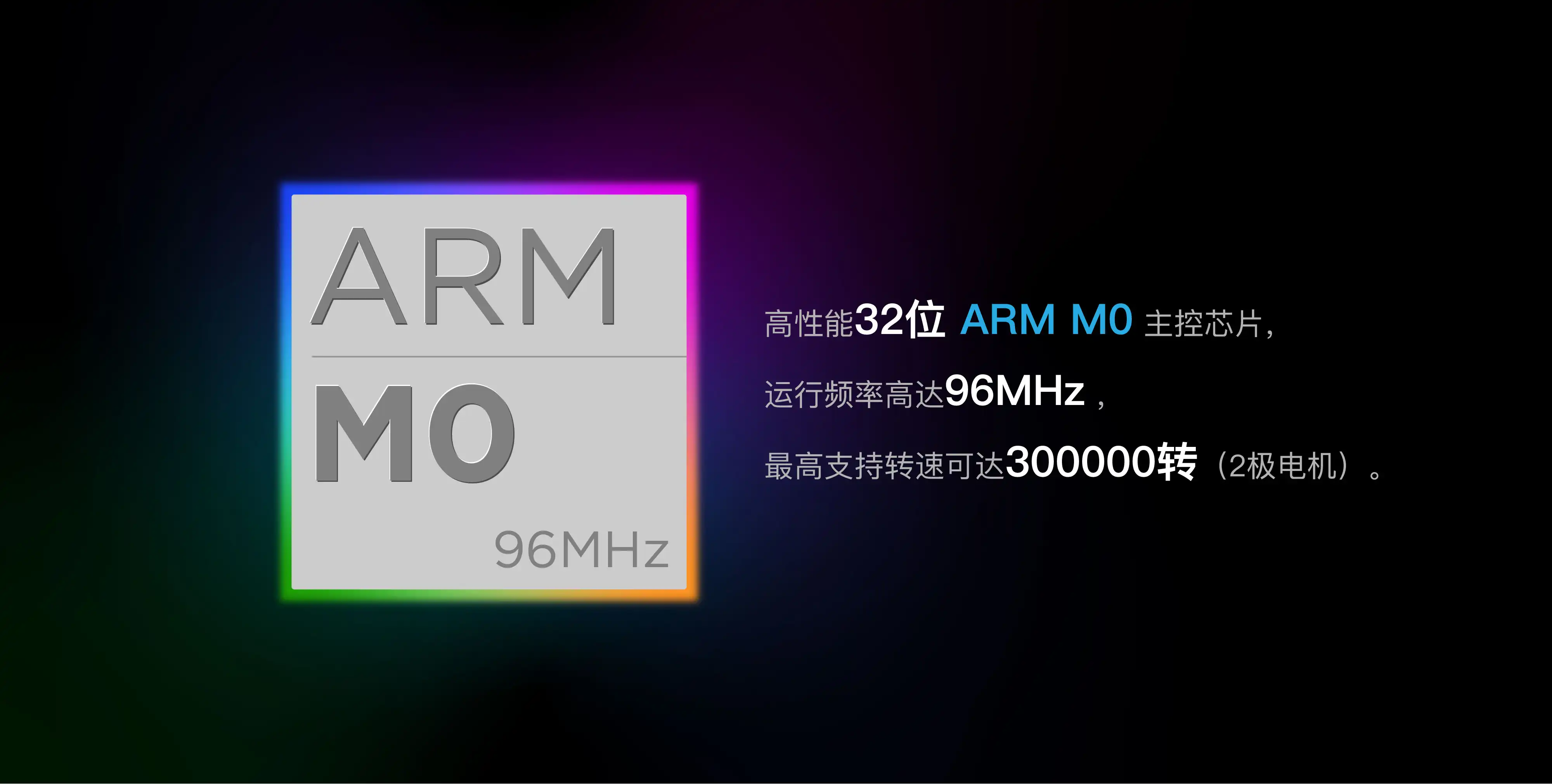 HOBBYWING SkyWalker 20A 30A V2 Mini ESC