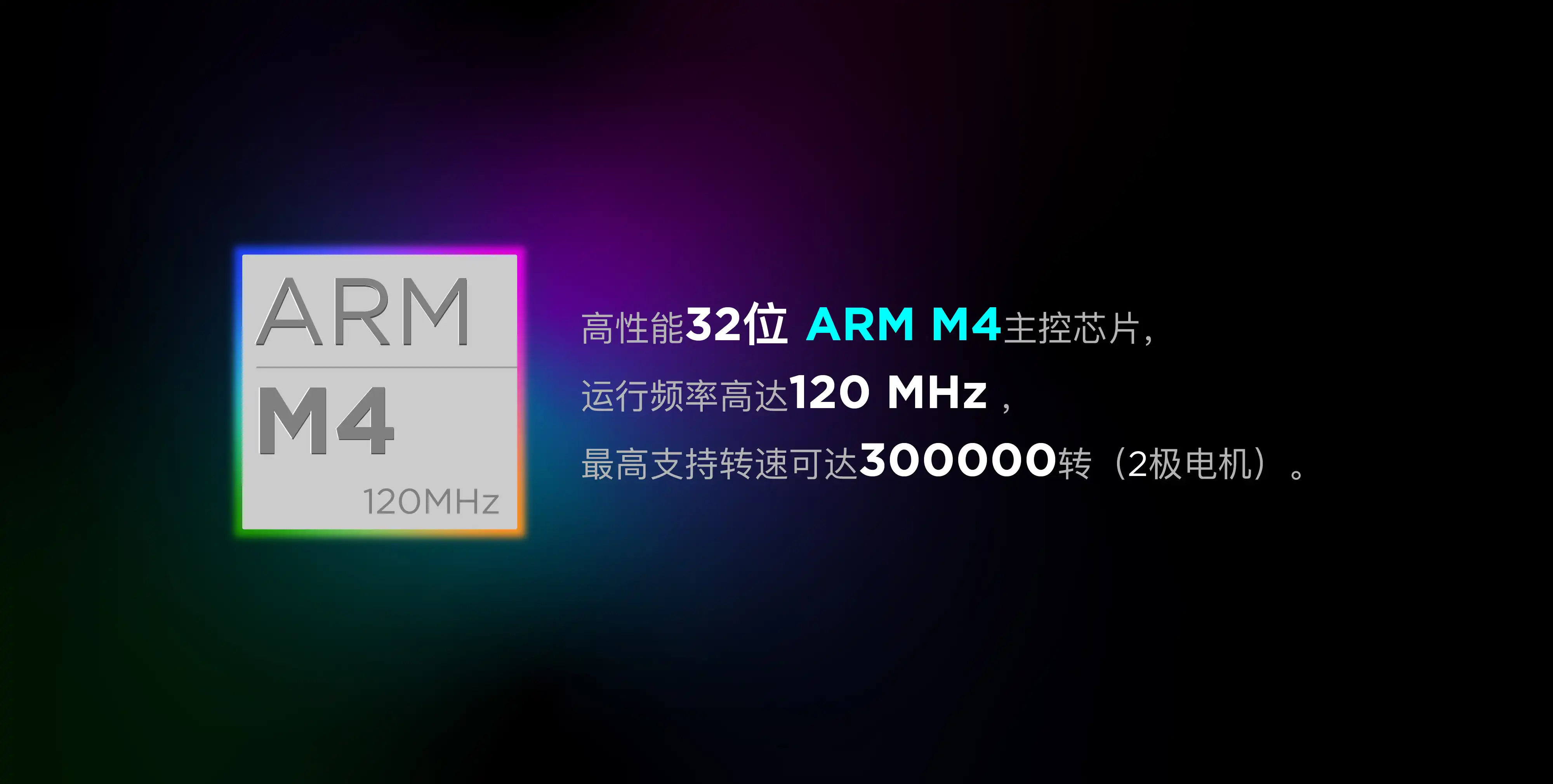 HOBBYWING SkyWalker 130A 160A OPTO V2 ESC