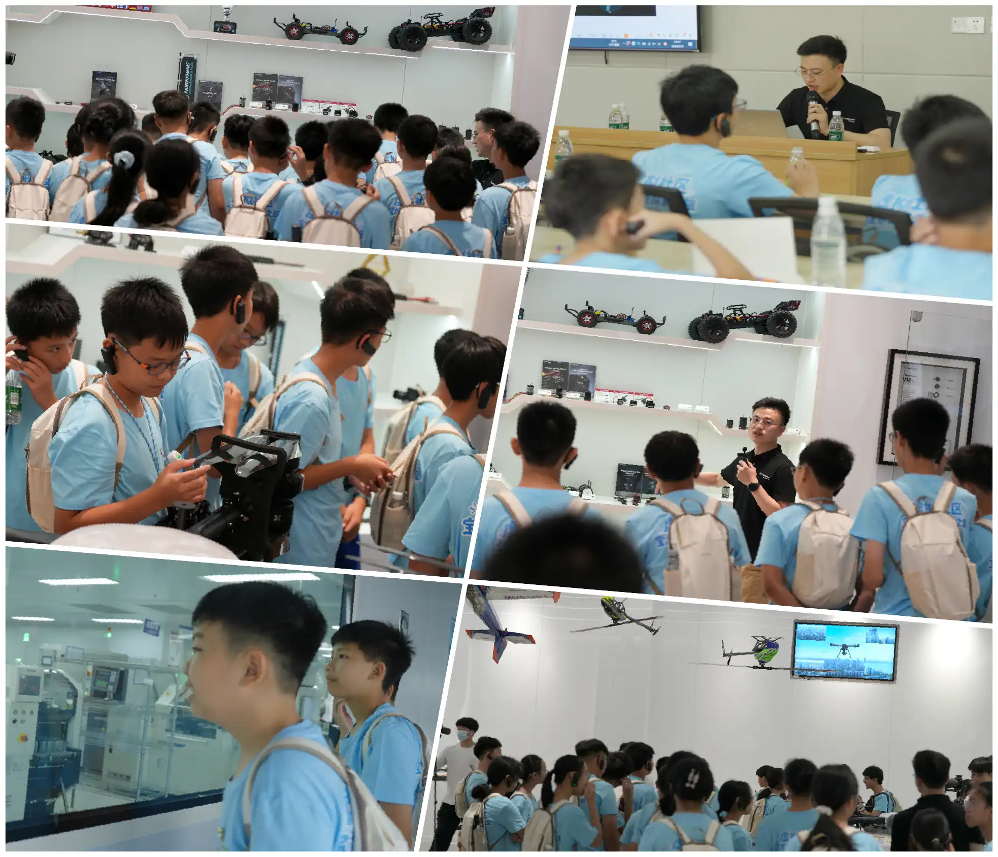 Hobbywing factory