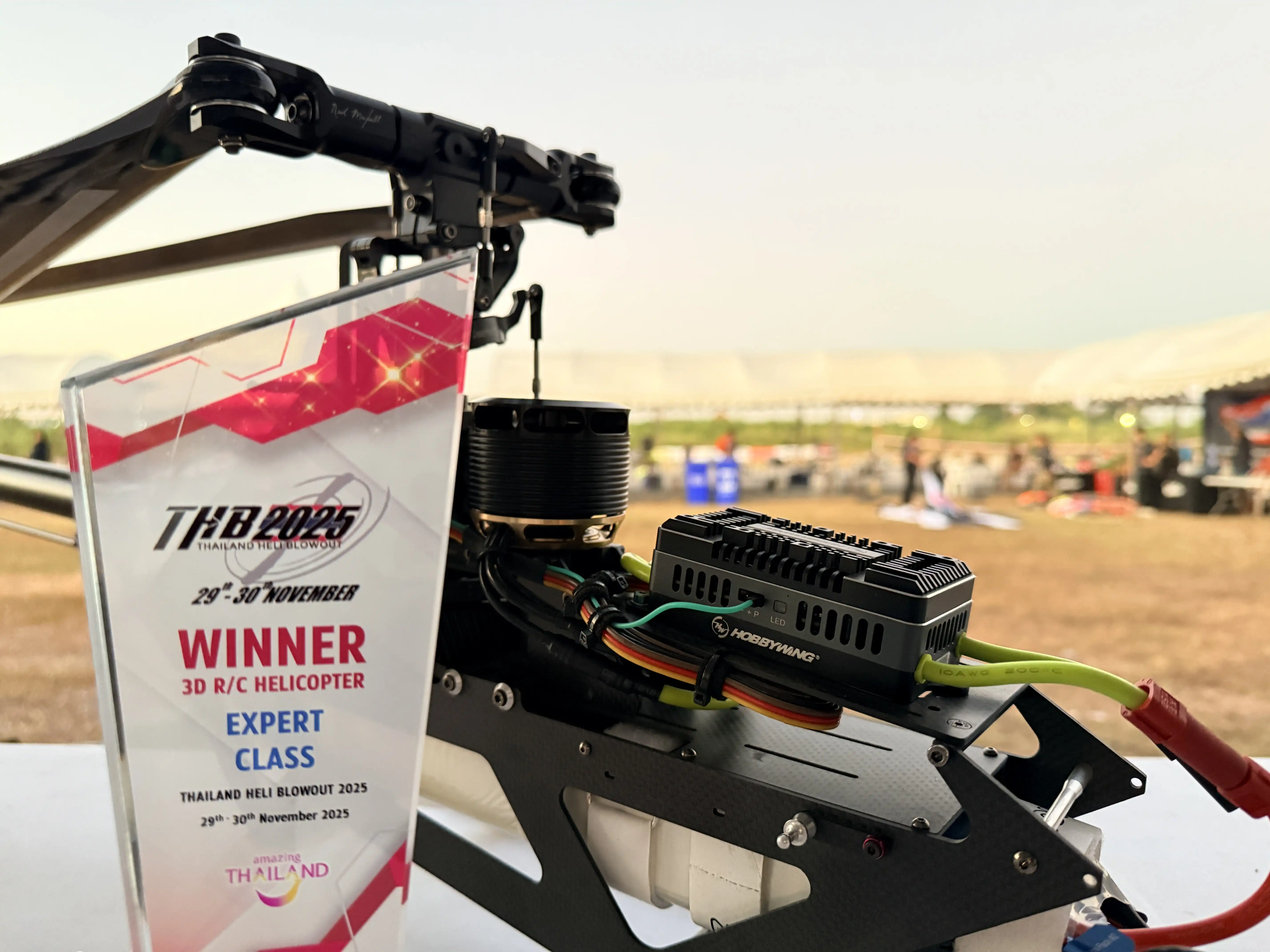 HOBBYWING Platinum 260A V5 Electronic Speed Controller