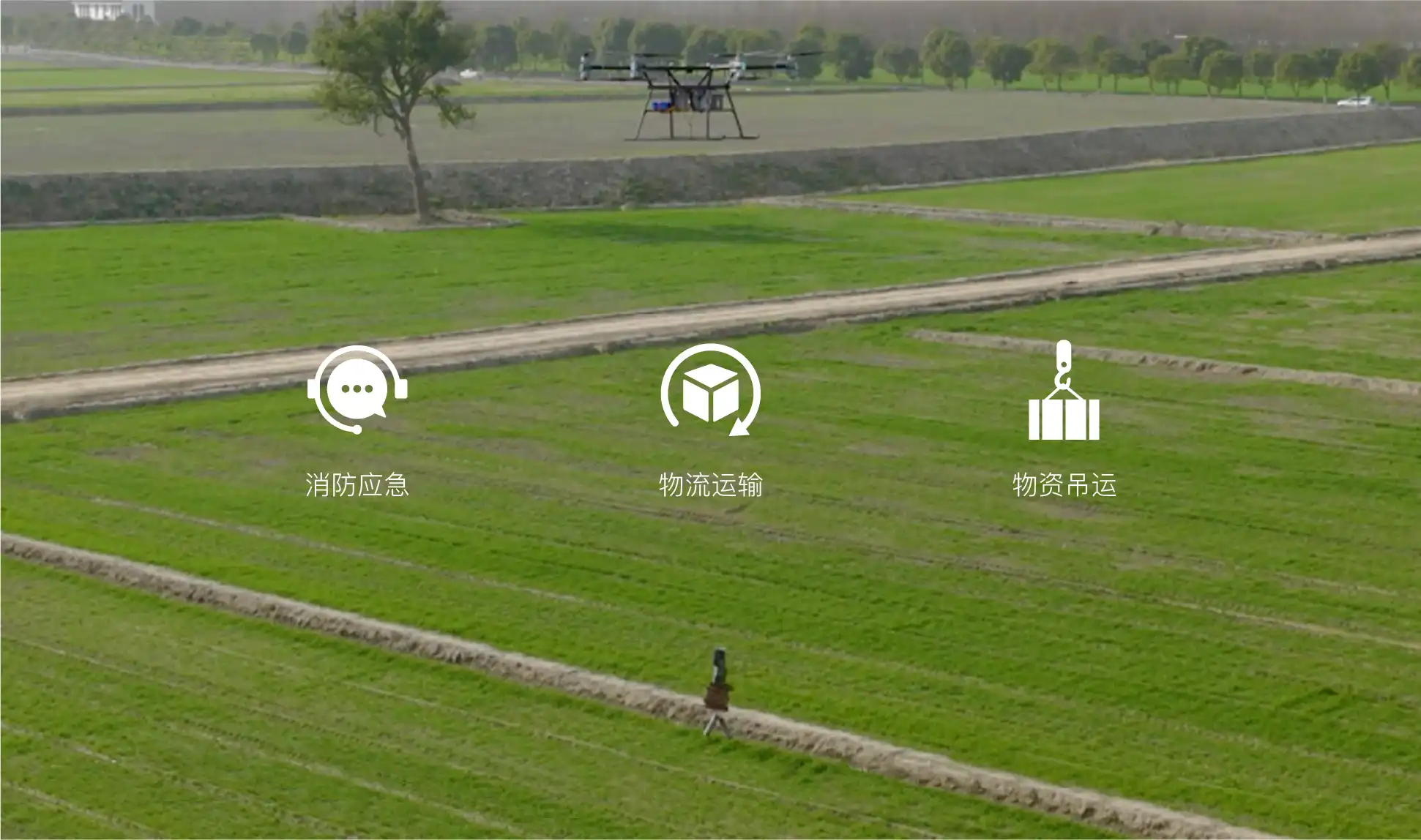 HOBBYWING Heavy-Lift Industrial Drone Motor