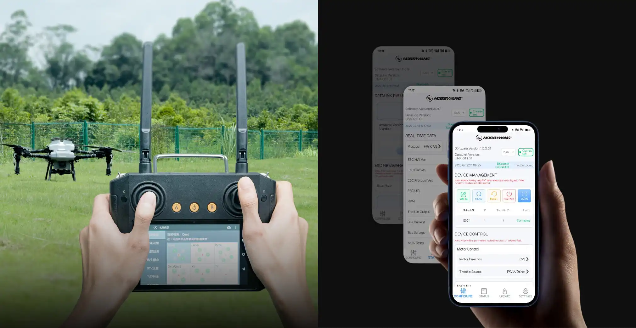 HOBBYWING X11 G2 UAV ESC Parameter Adjustment