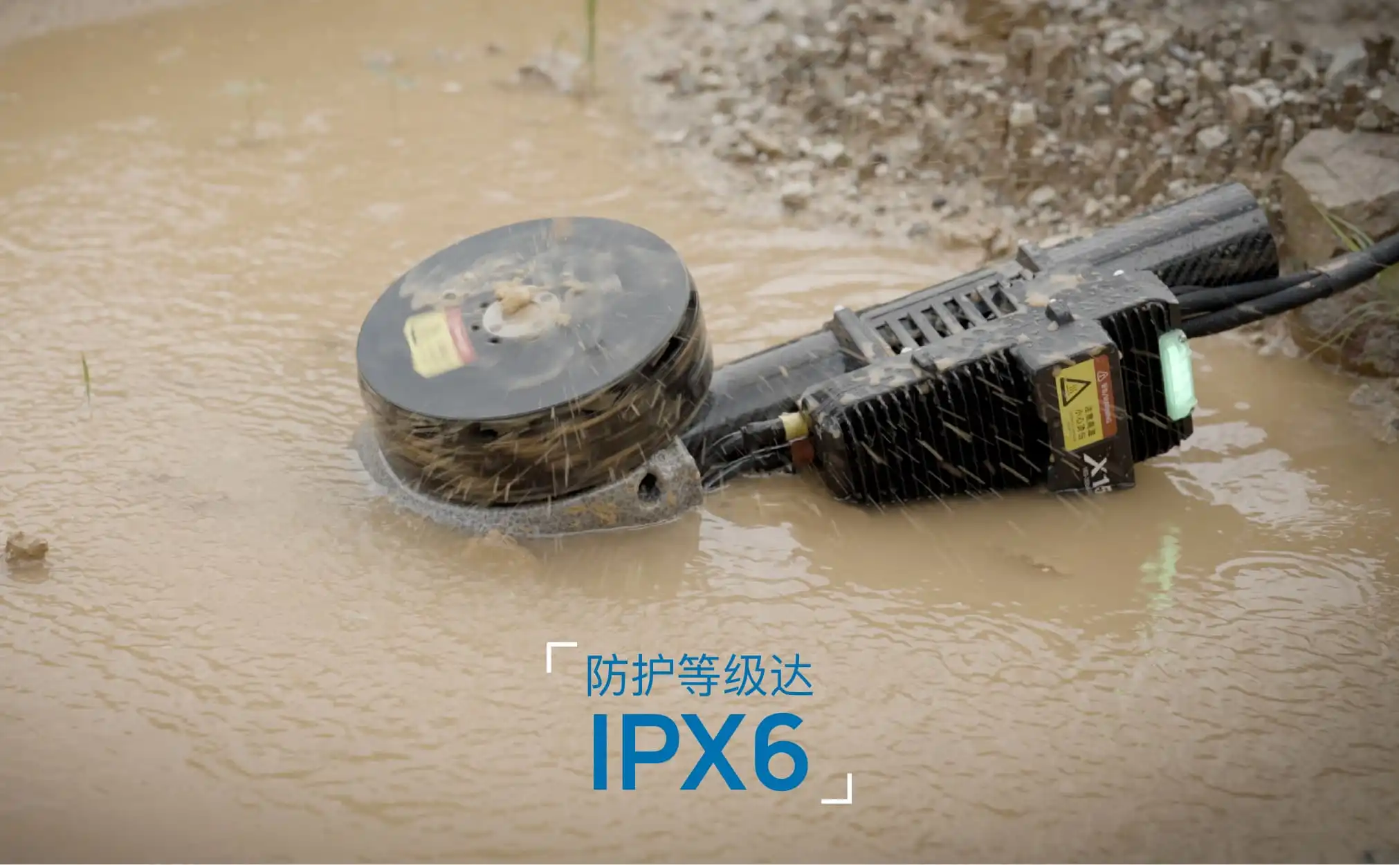 X15 testing in mud