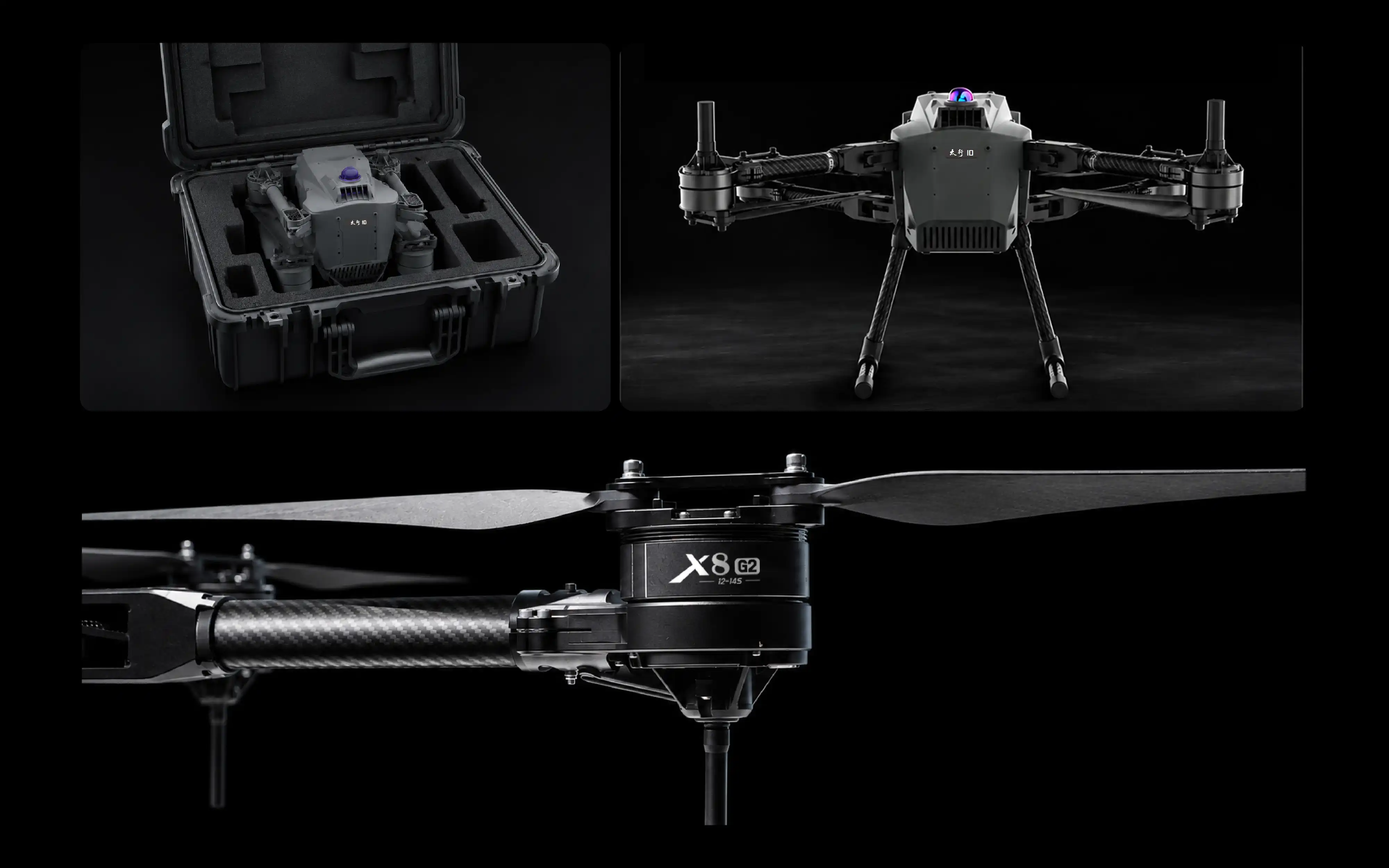 Quadcopter with X8 G2