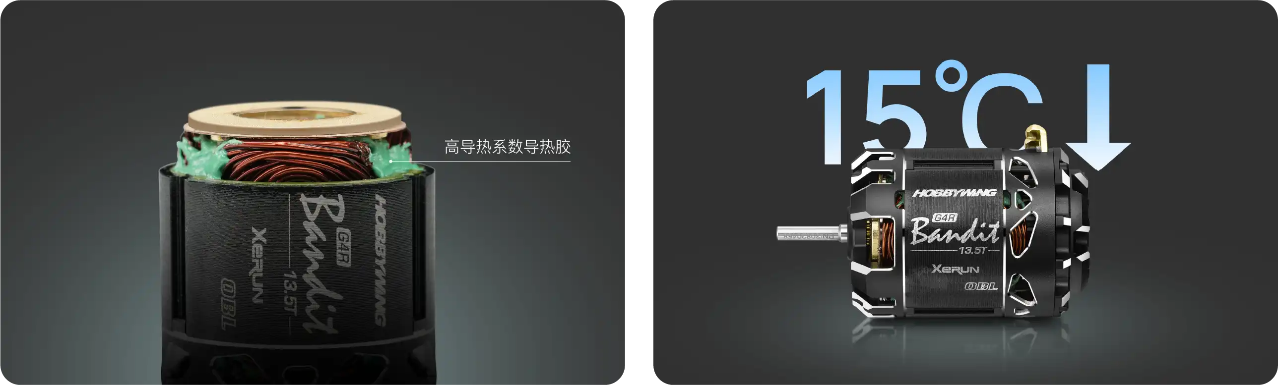 HOBBYWING brushless motor