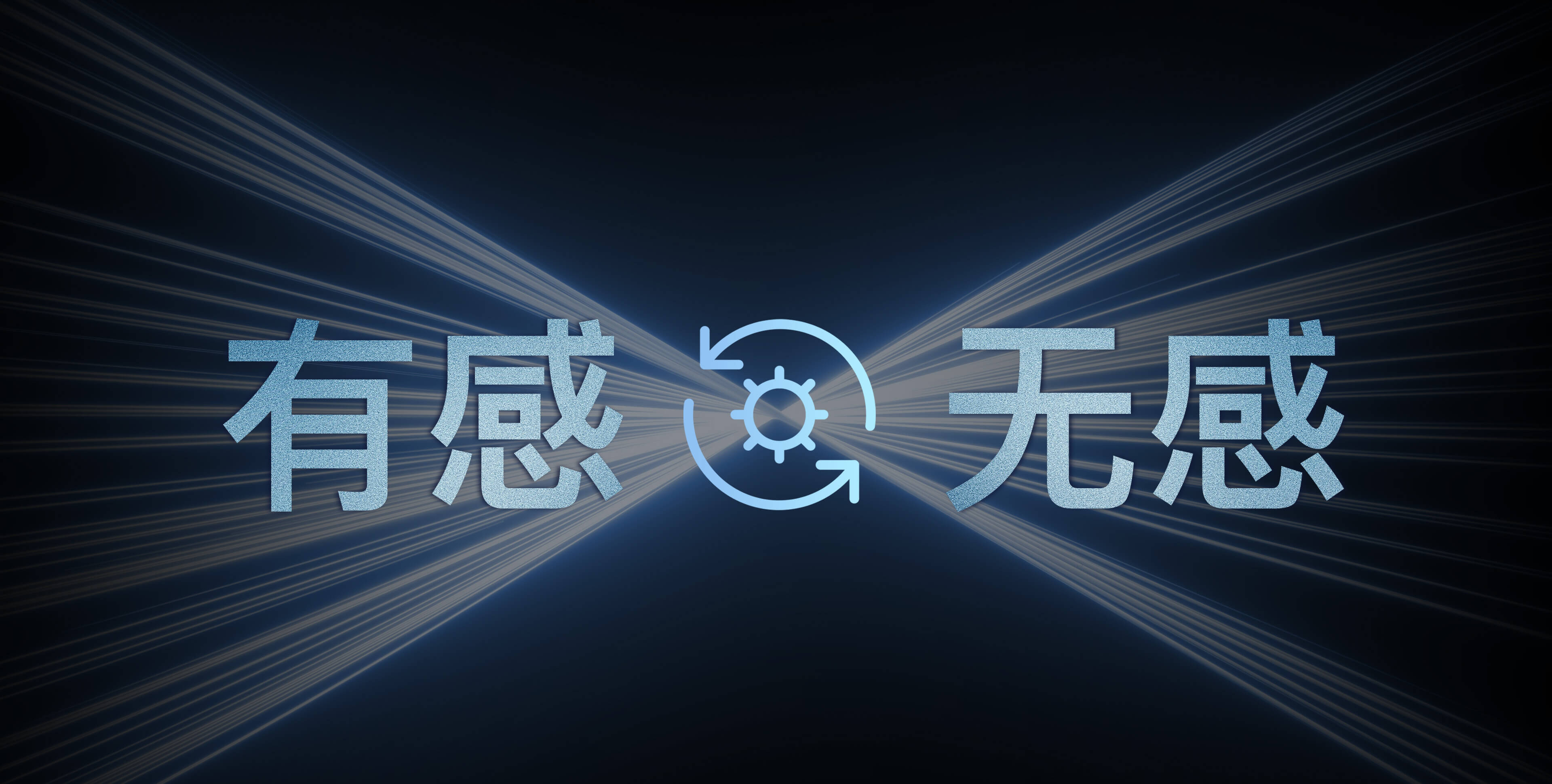 HOBBYWING POWER SYSTEMS