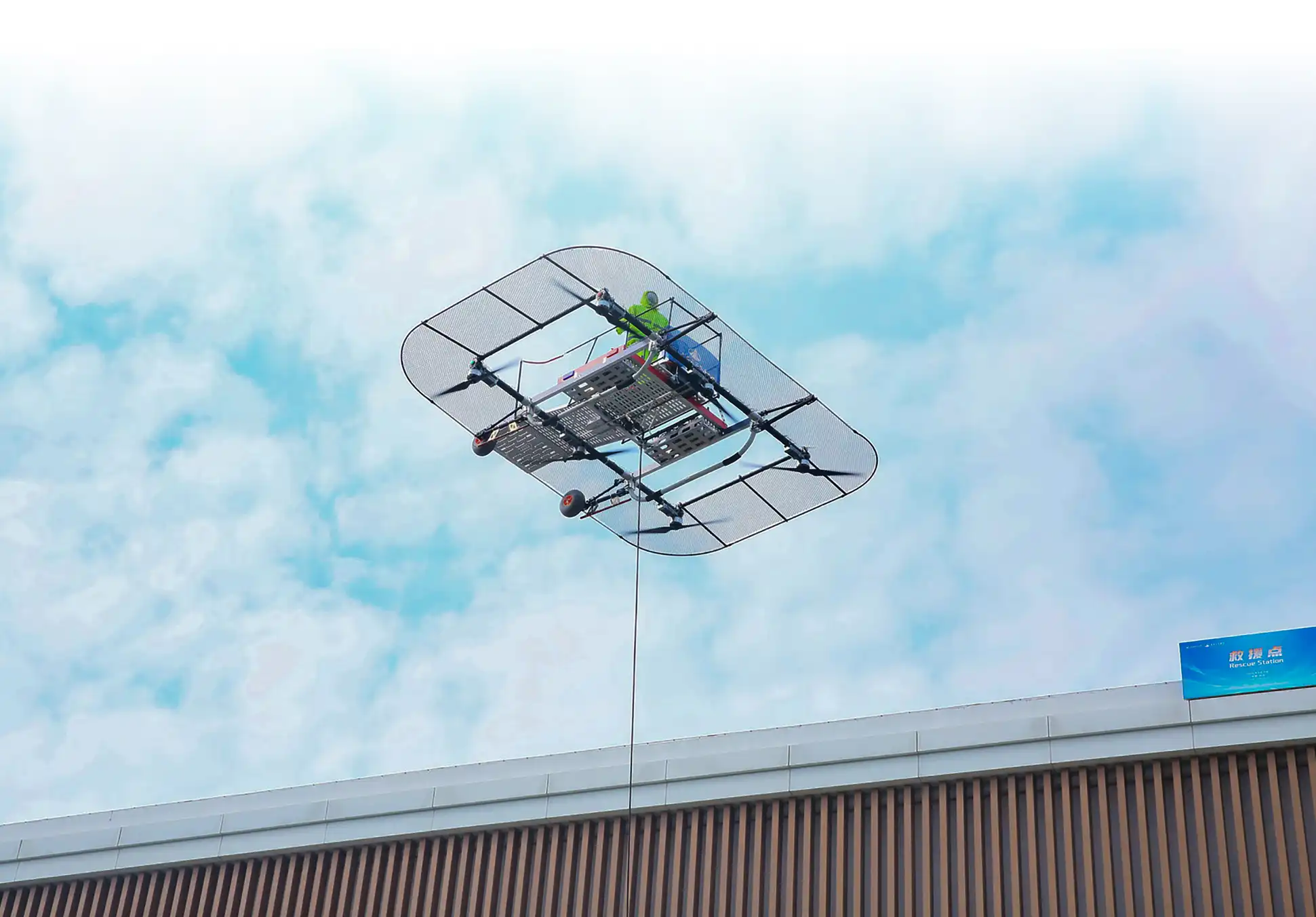 HOBBYWING P Series 800V Propulsion System Empowers Tianmushan-9, the High-Rise Emergency Rescue UAV