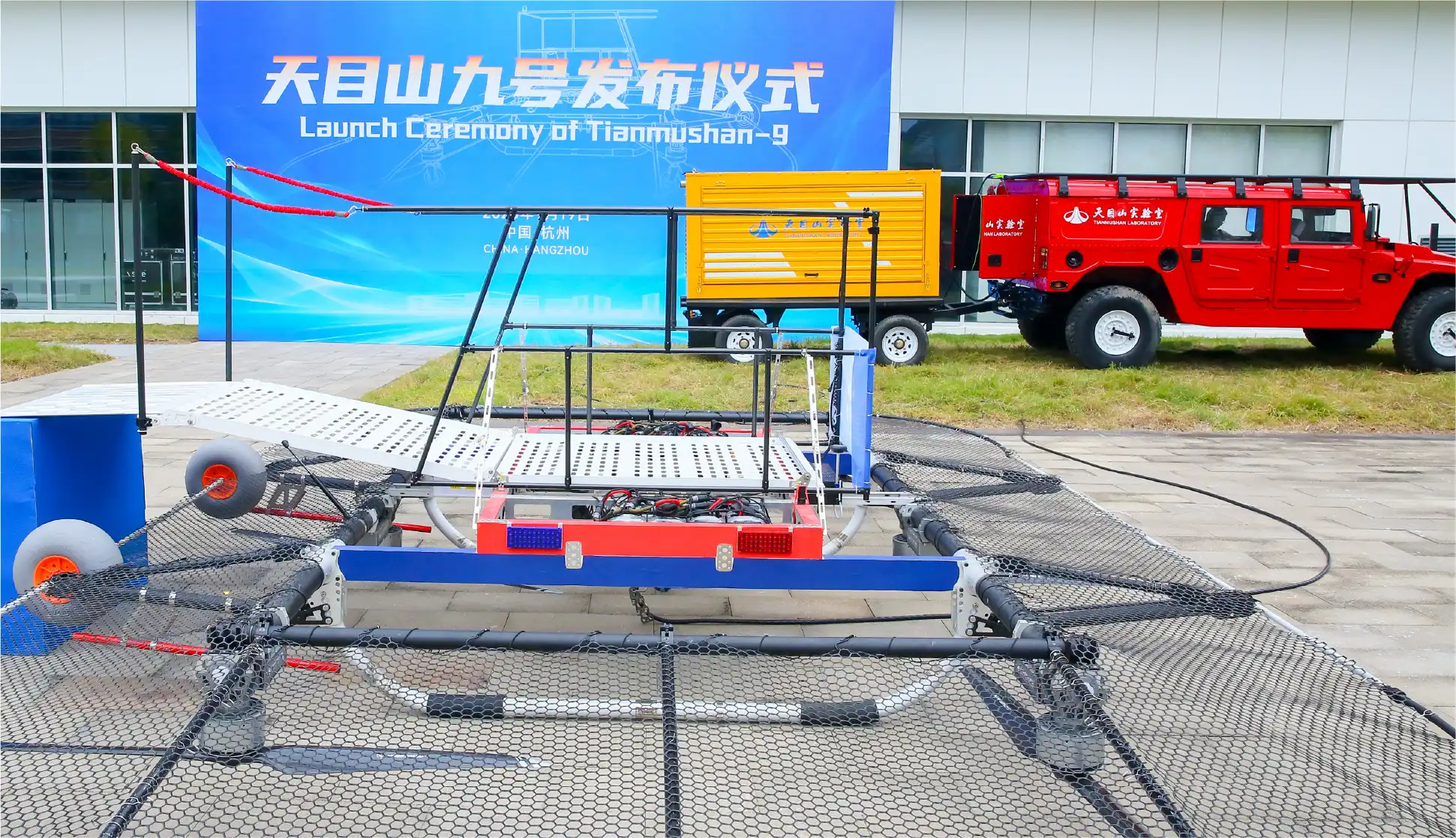 HOBBYWING P Series 800V UAV Propulsion Solution