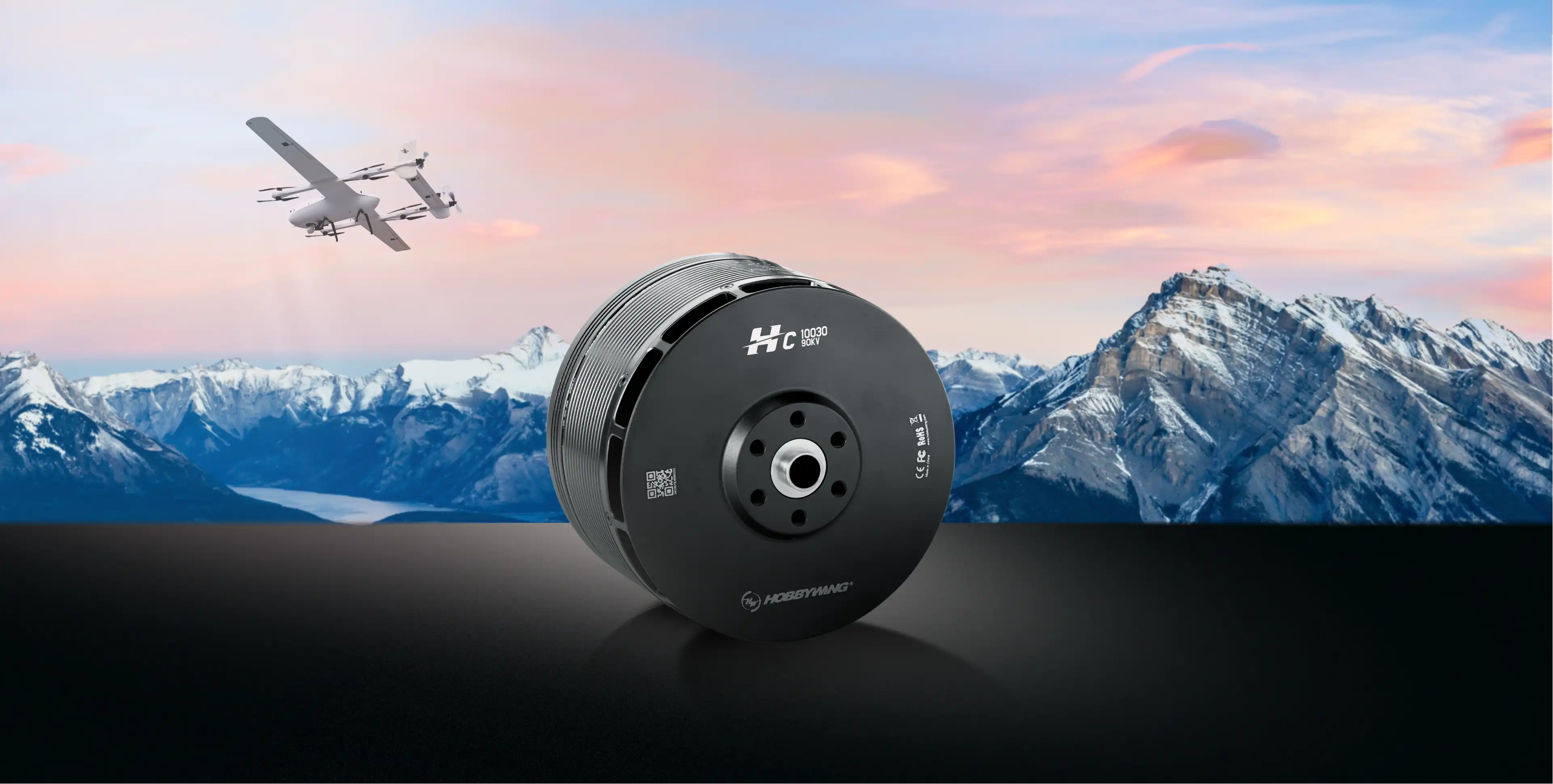 C10030 fixed wing drone motor