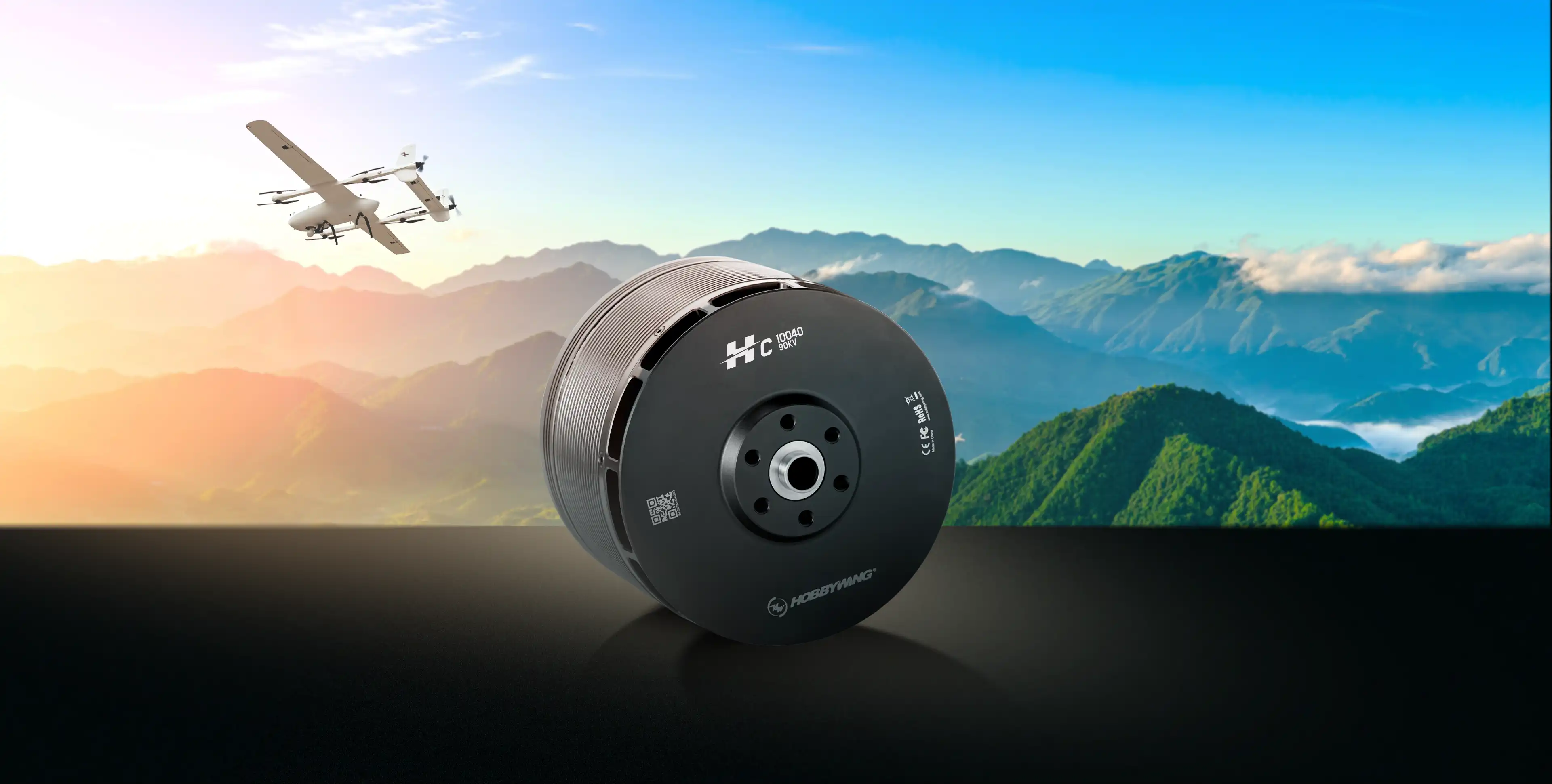 C10040 fixed wing drone motor