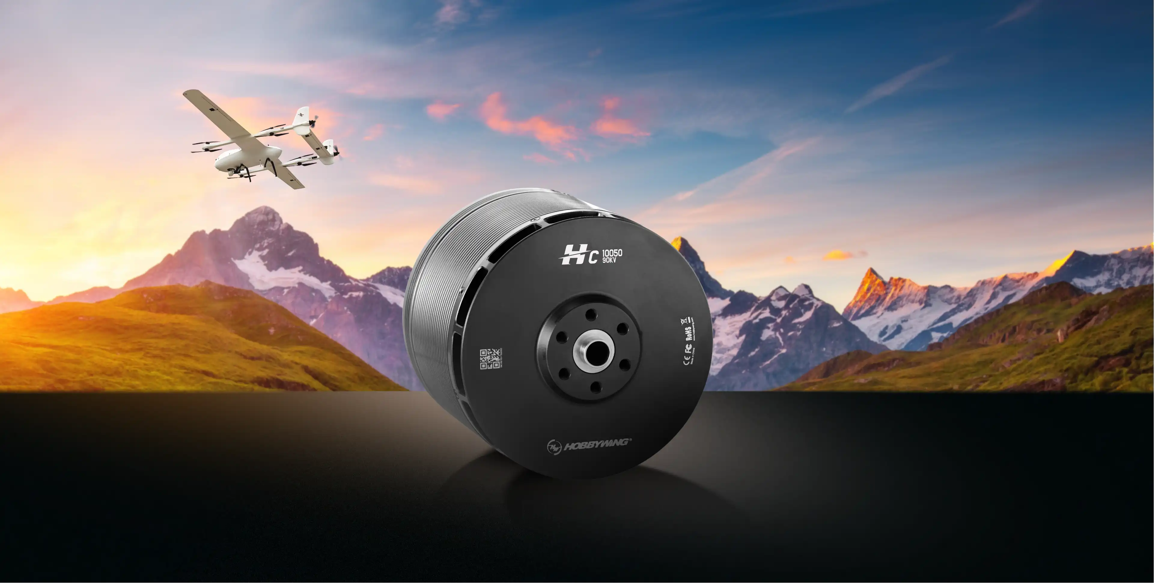 C10050 fixed wing drone motor