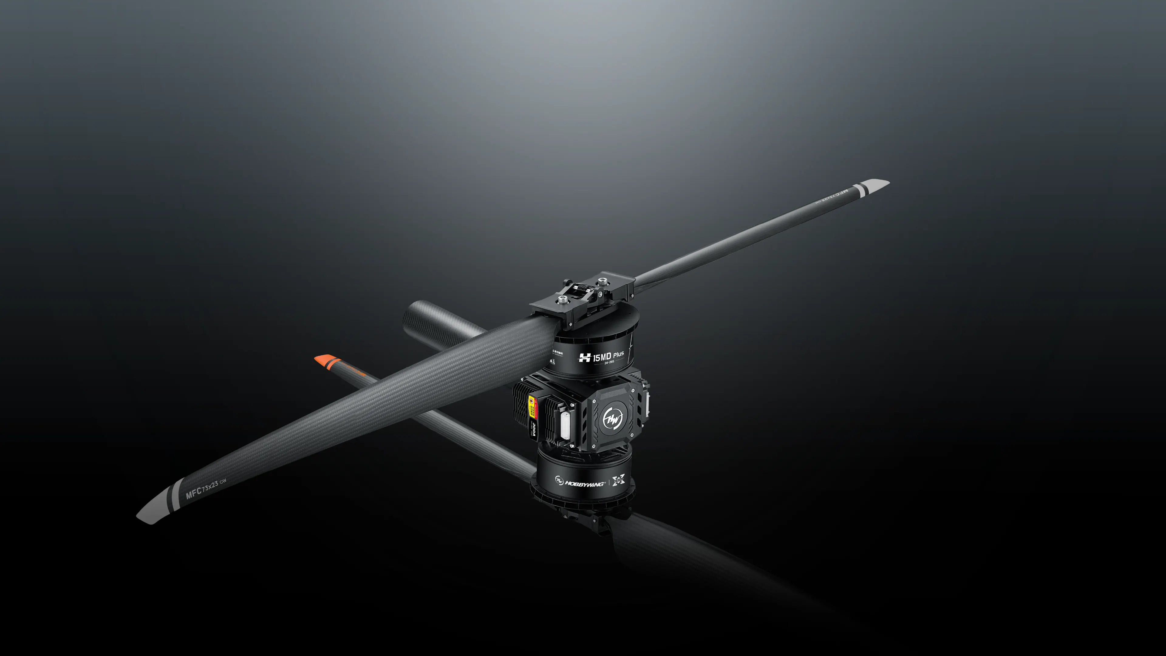 H15md Plus Brushless Drone Motor