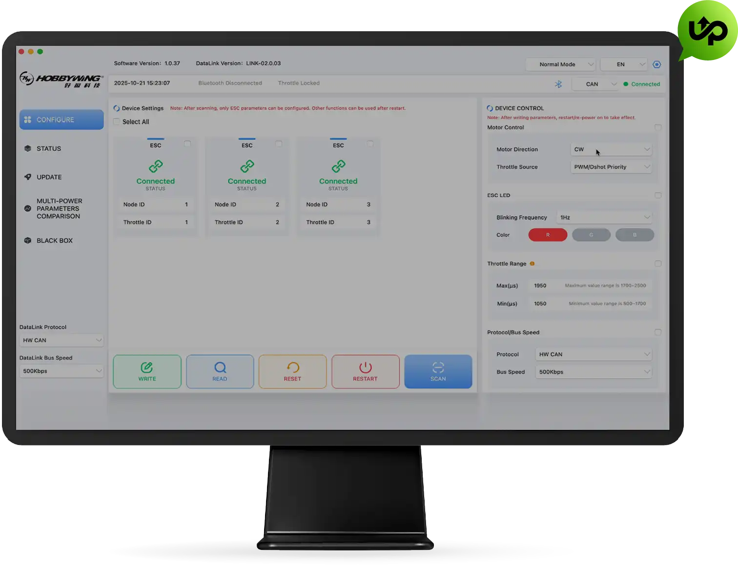 Parameter Adjustment And Firmware Ota Upgrade