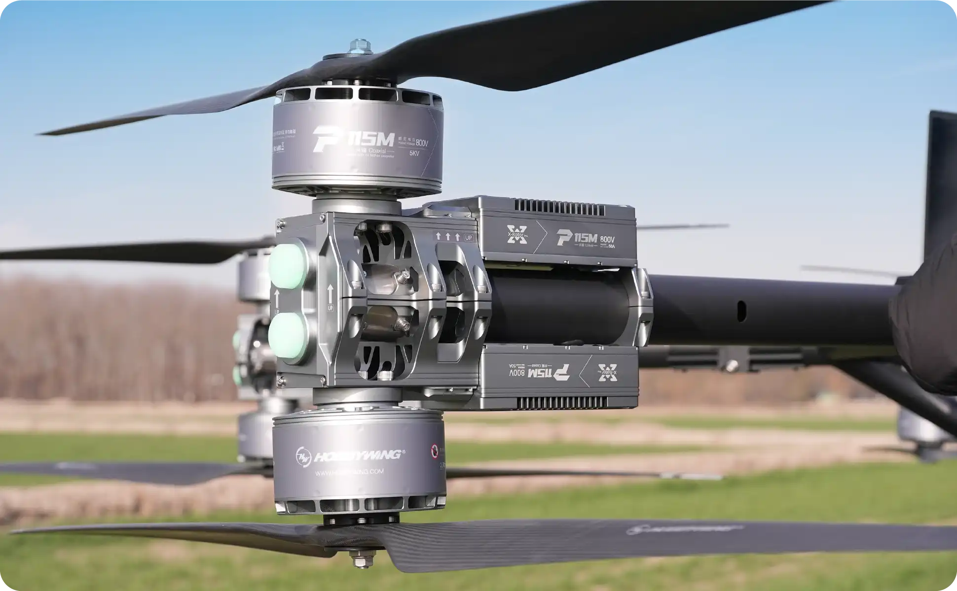 Hobbywing P115 Drone Motor With Propeller