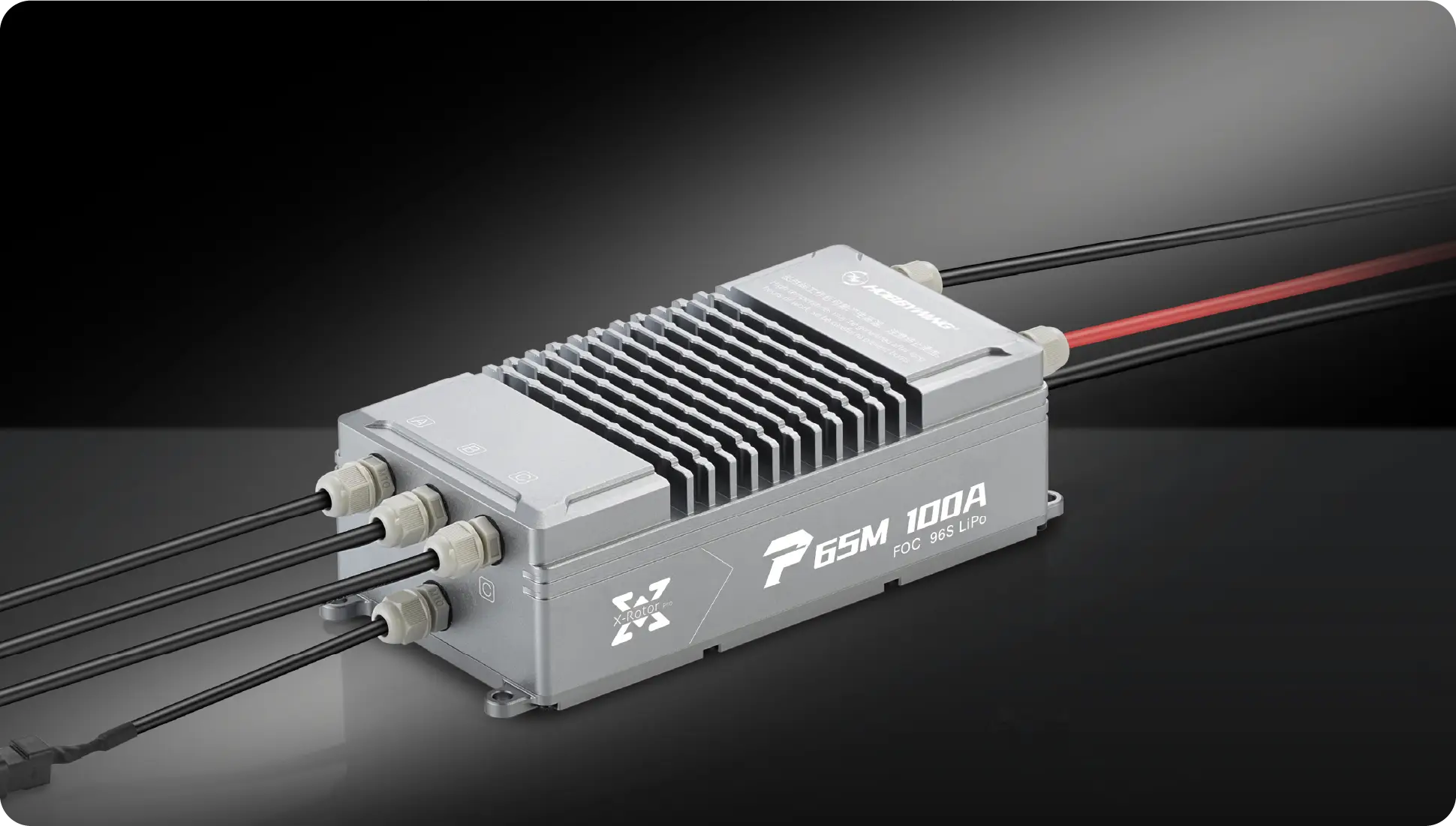 P65m Drone Electric Speed Controller (Esc)