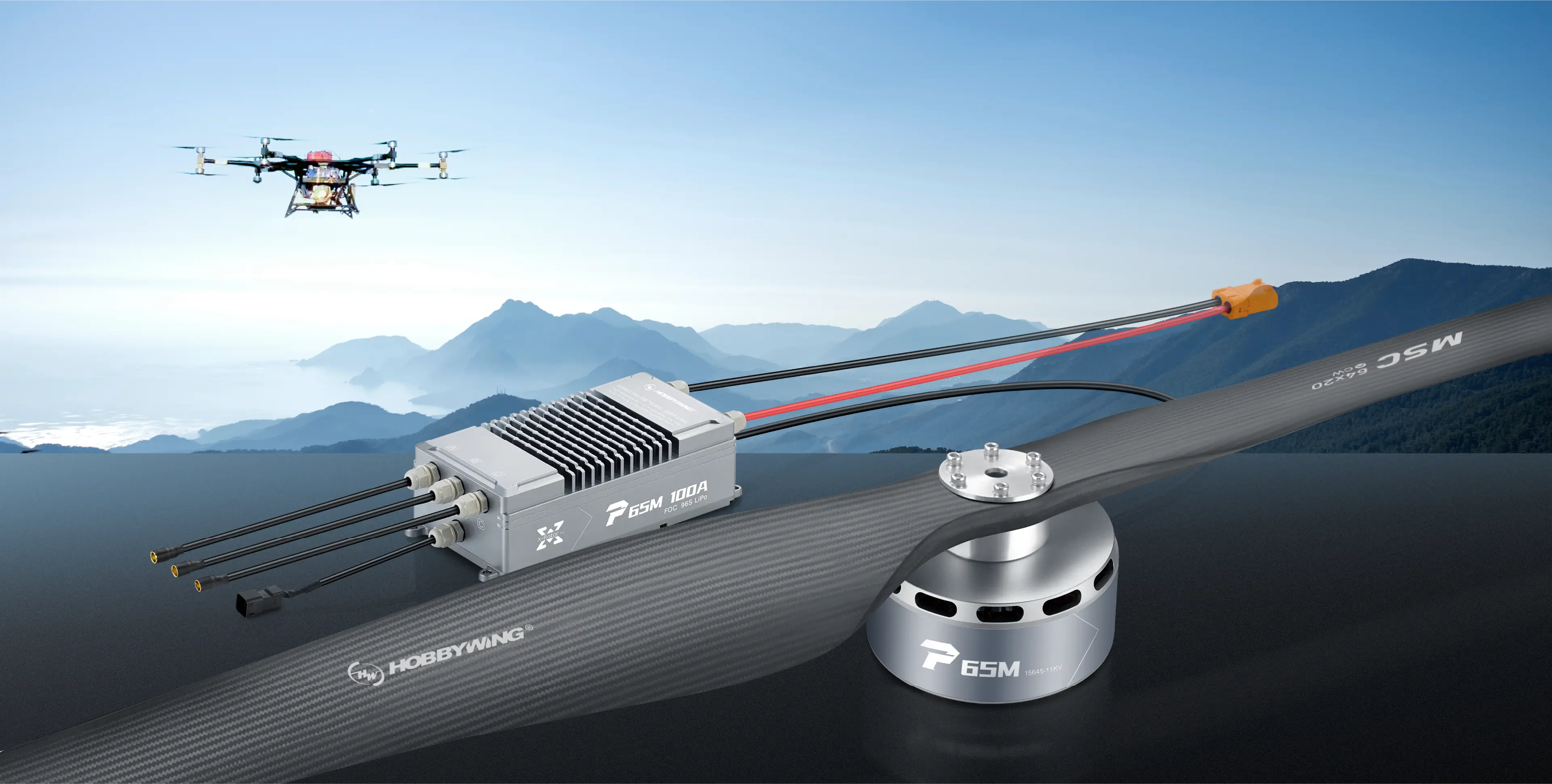 P65m Integrated Propulsion System