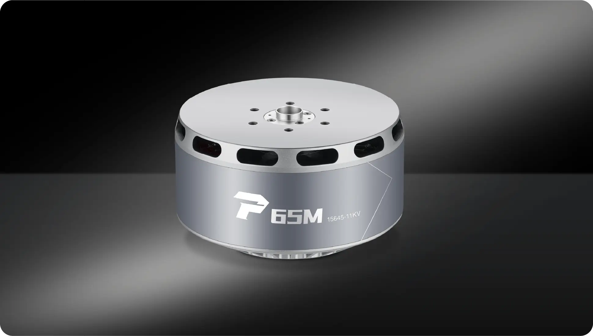 P65m Powerful Drone Motor