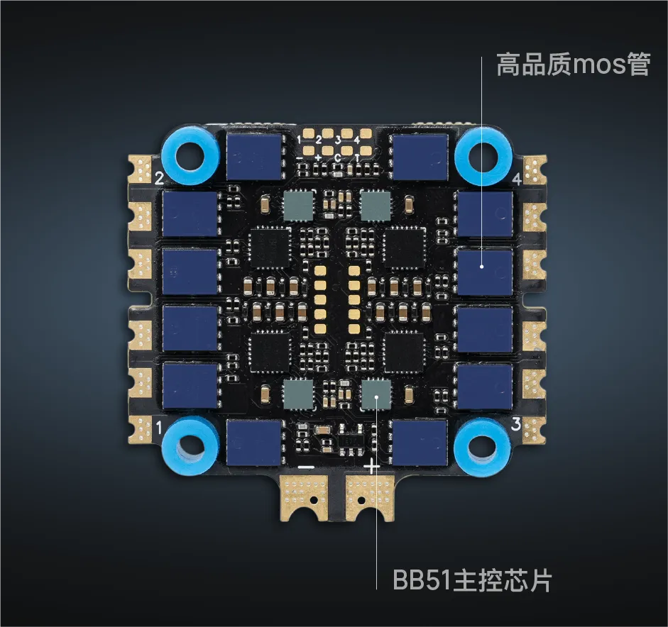 FPV 4in1 Brushless ESC