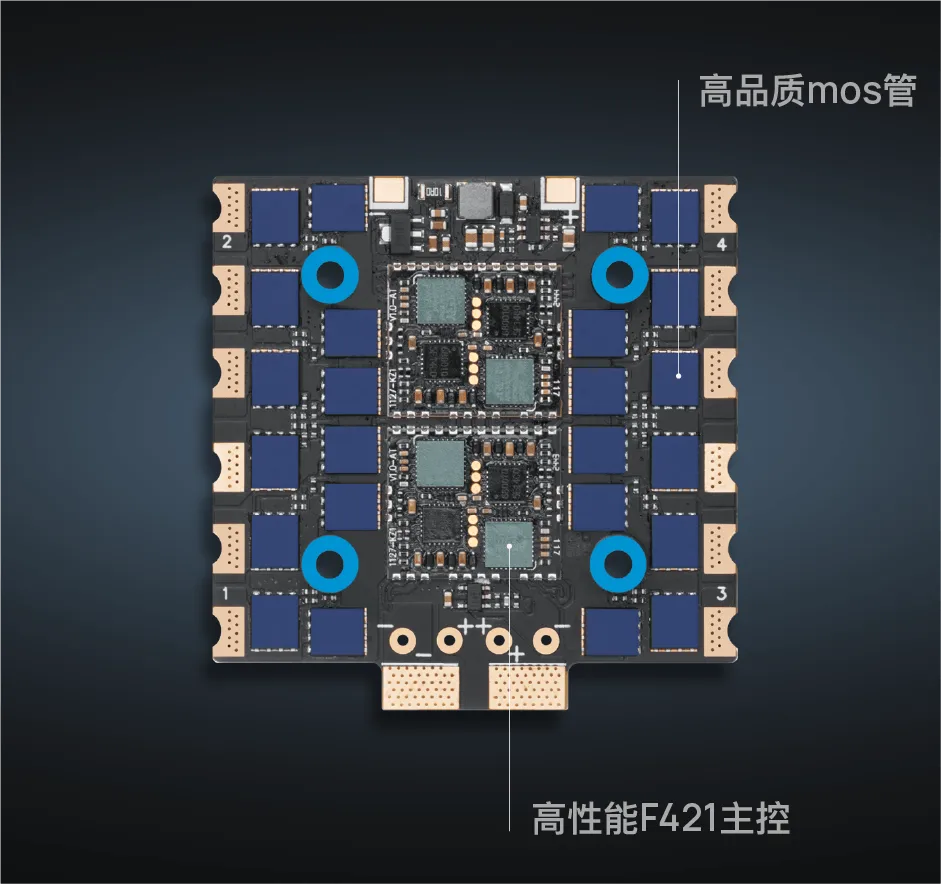 FPV 4in1 Brushless ESC