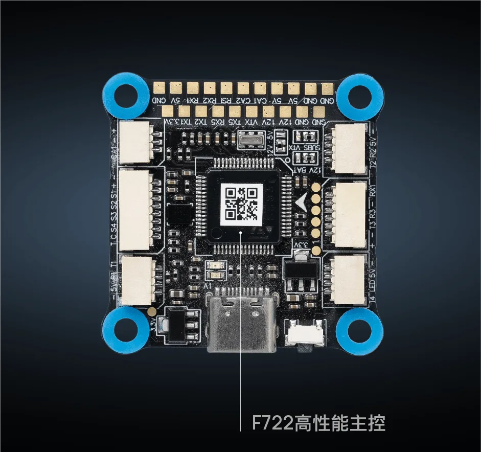 Hobbywing F7 Flight Controller with F722 Core